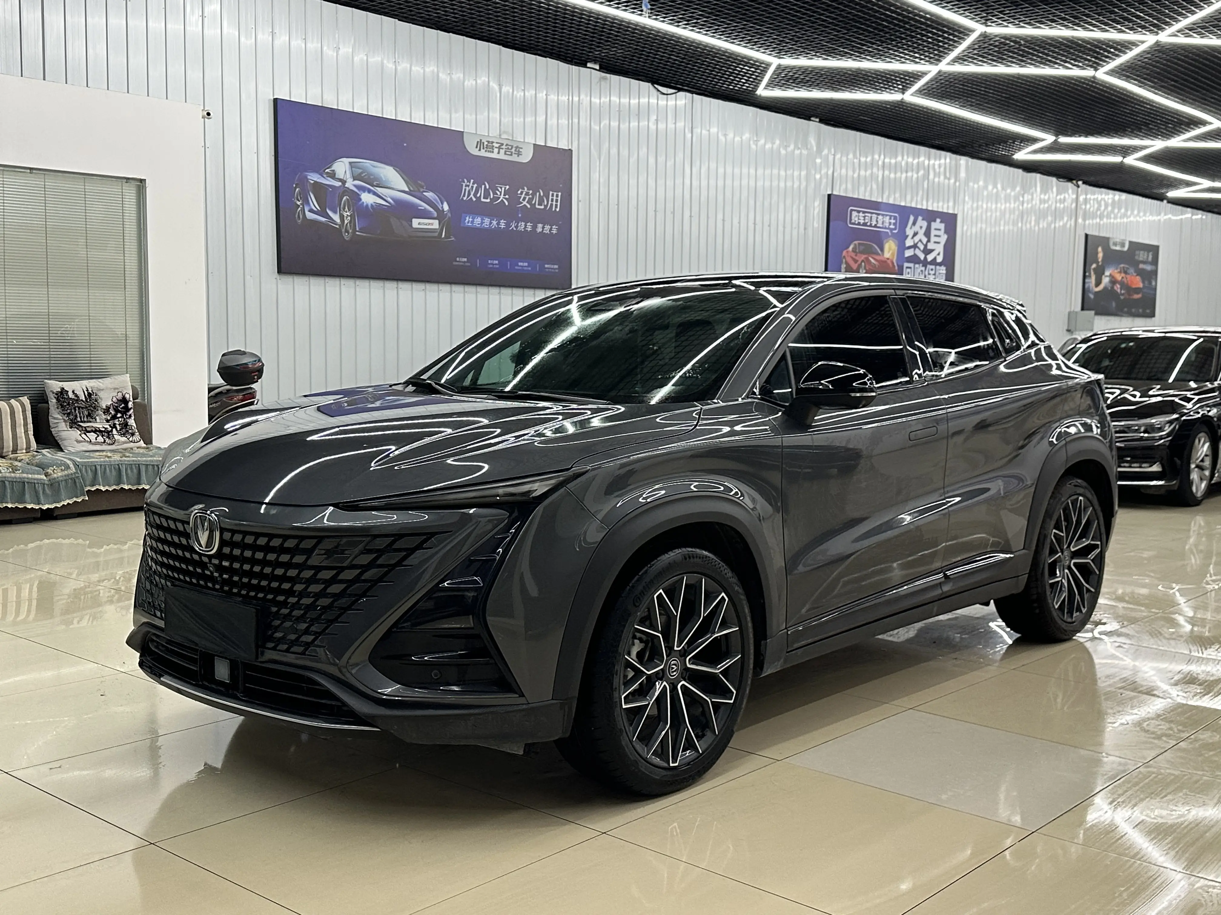 Changan UNI-T