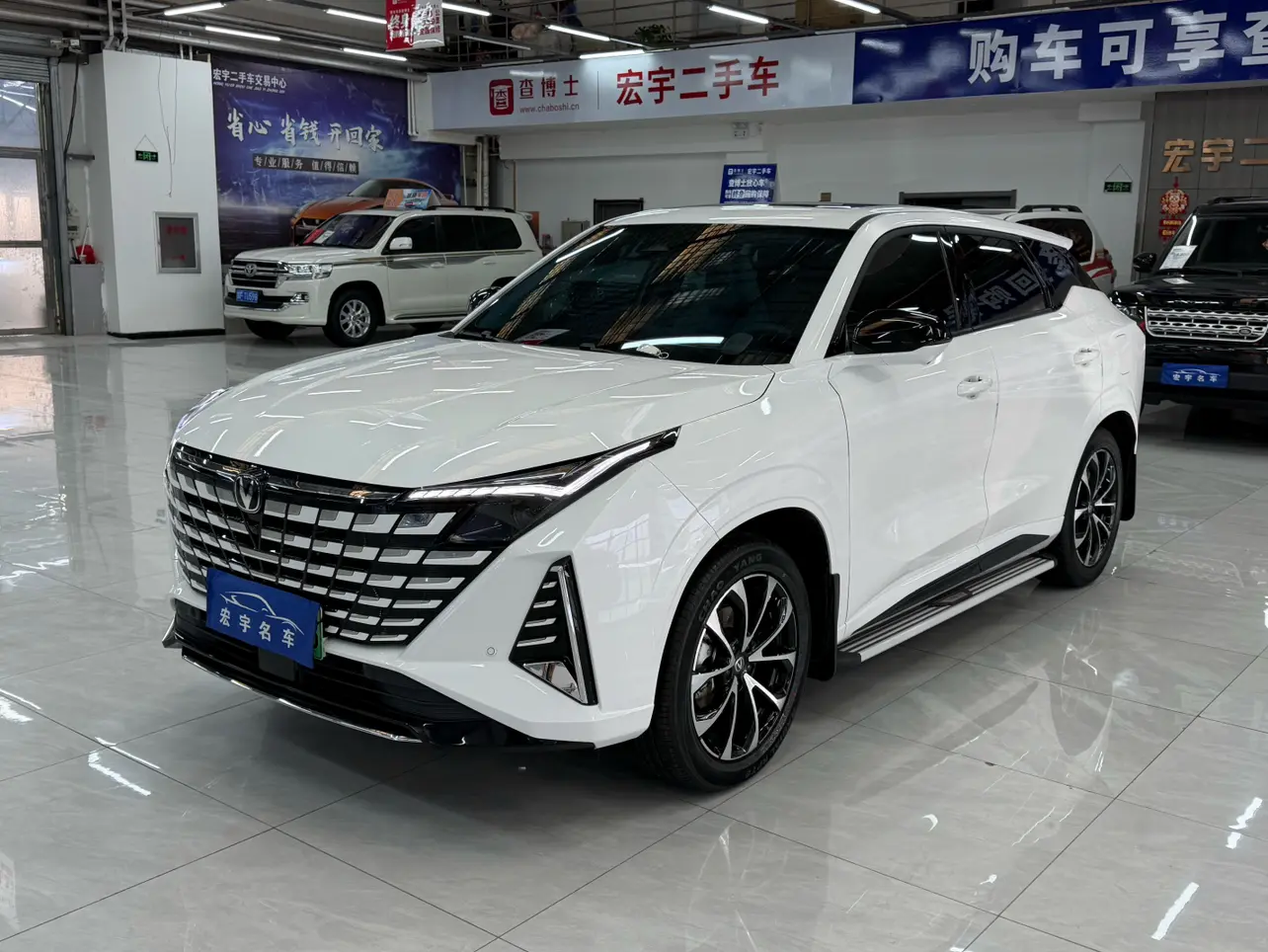 Changan UNI-Z PHEV