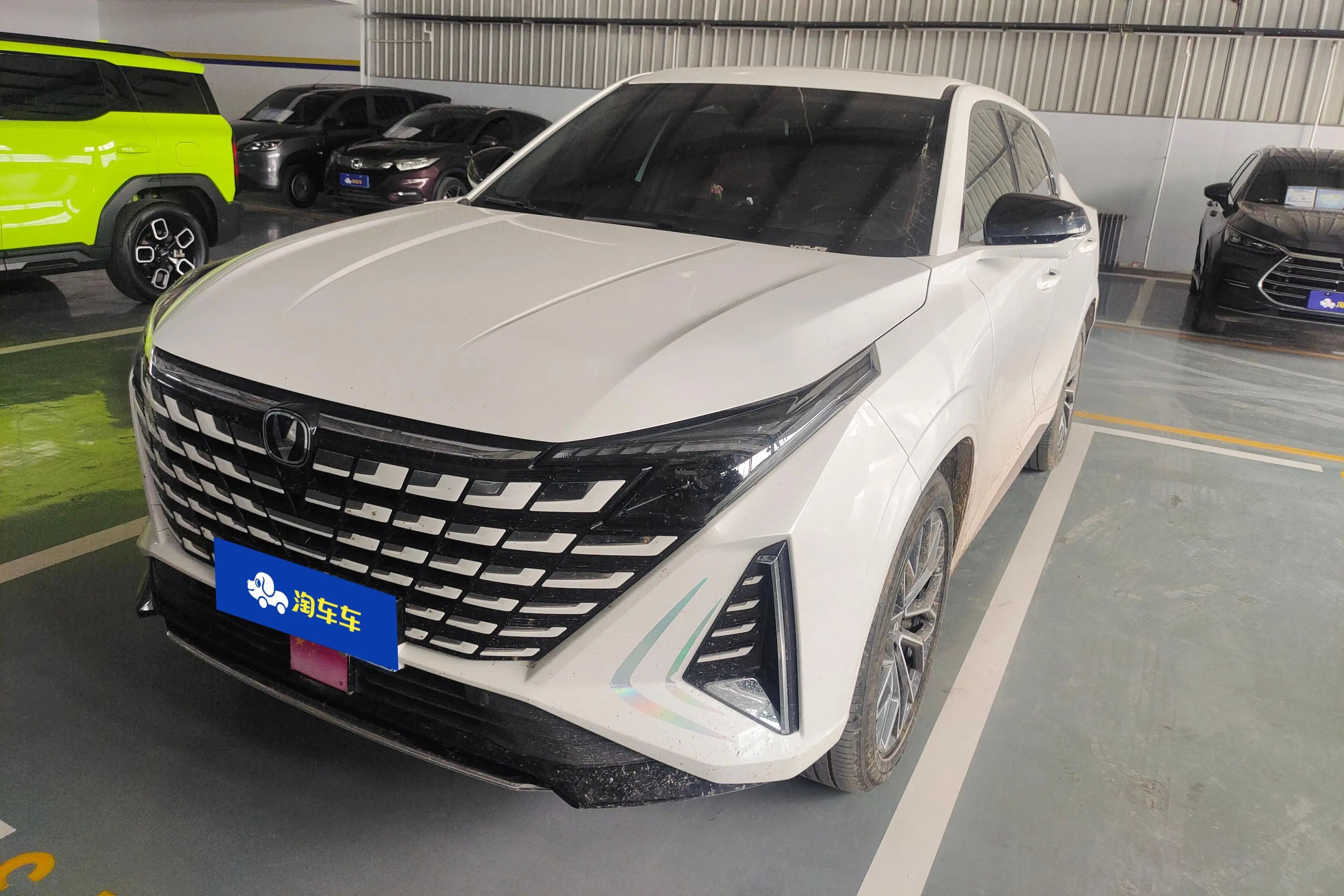 Changan UNI-Z