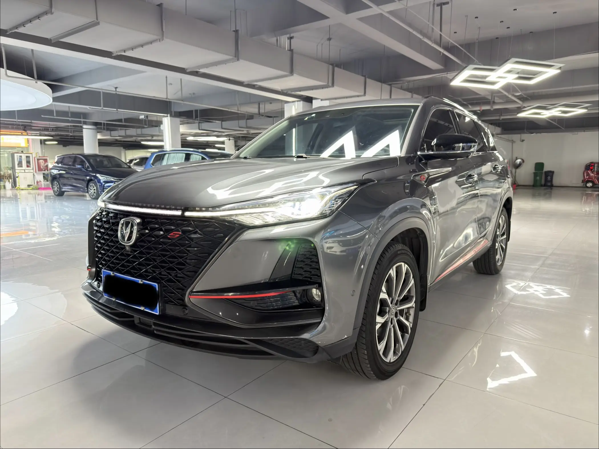 Changan CS75 PLUS