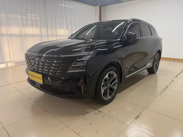 Changan CS75 PLUS