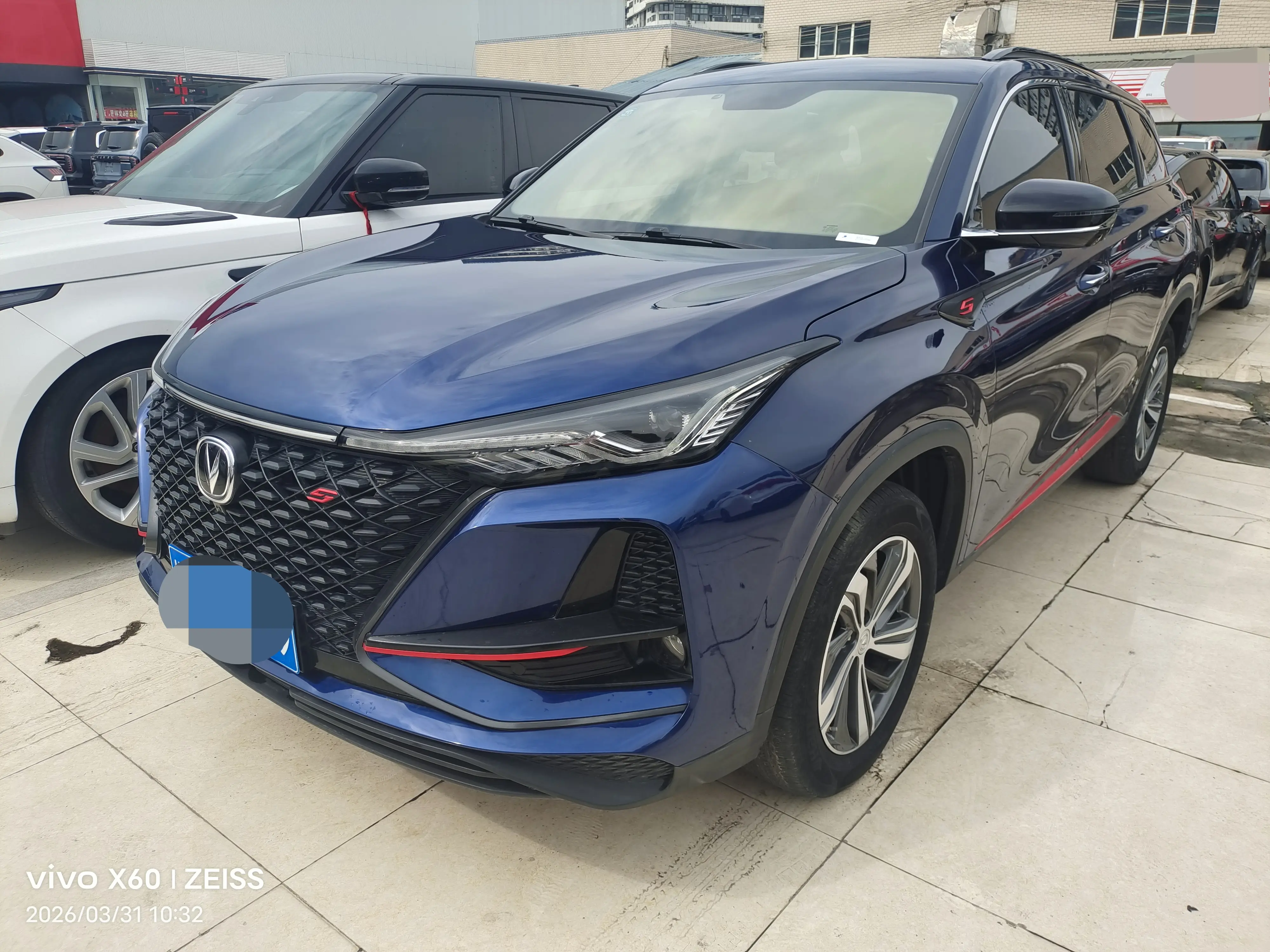 Changan CS75 PLUS