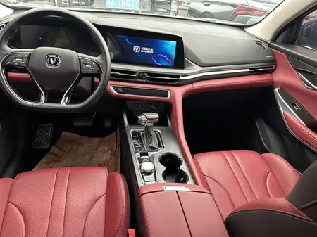 catalog-car-7