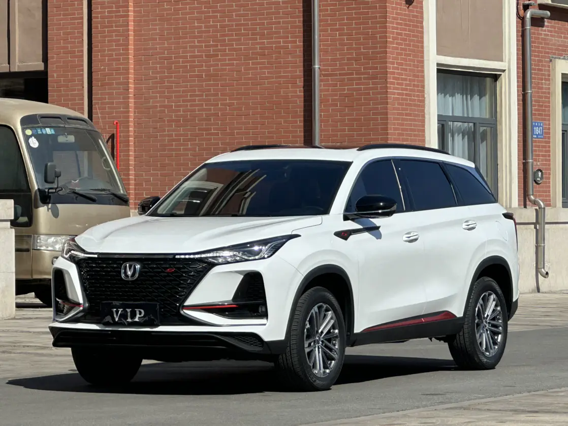 Changan CS75 PLUS