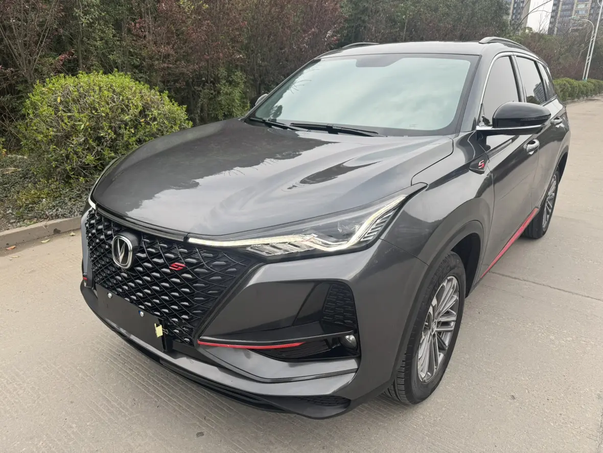 Changan CS75 PLUS