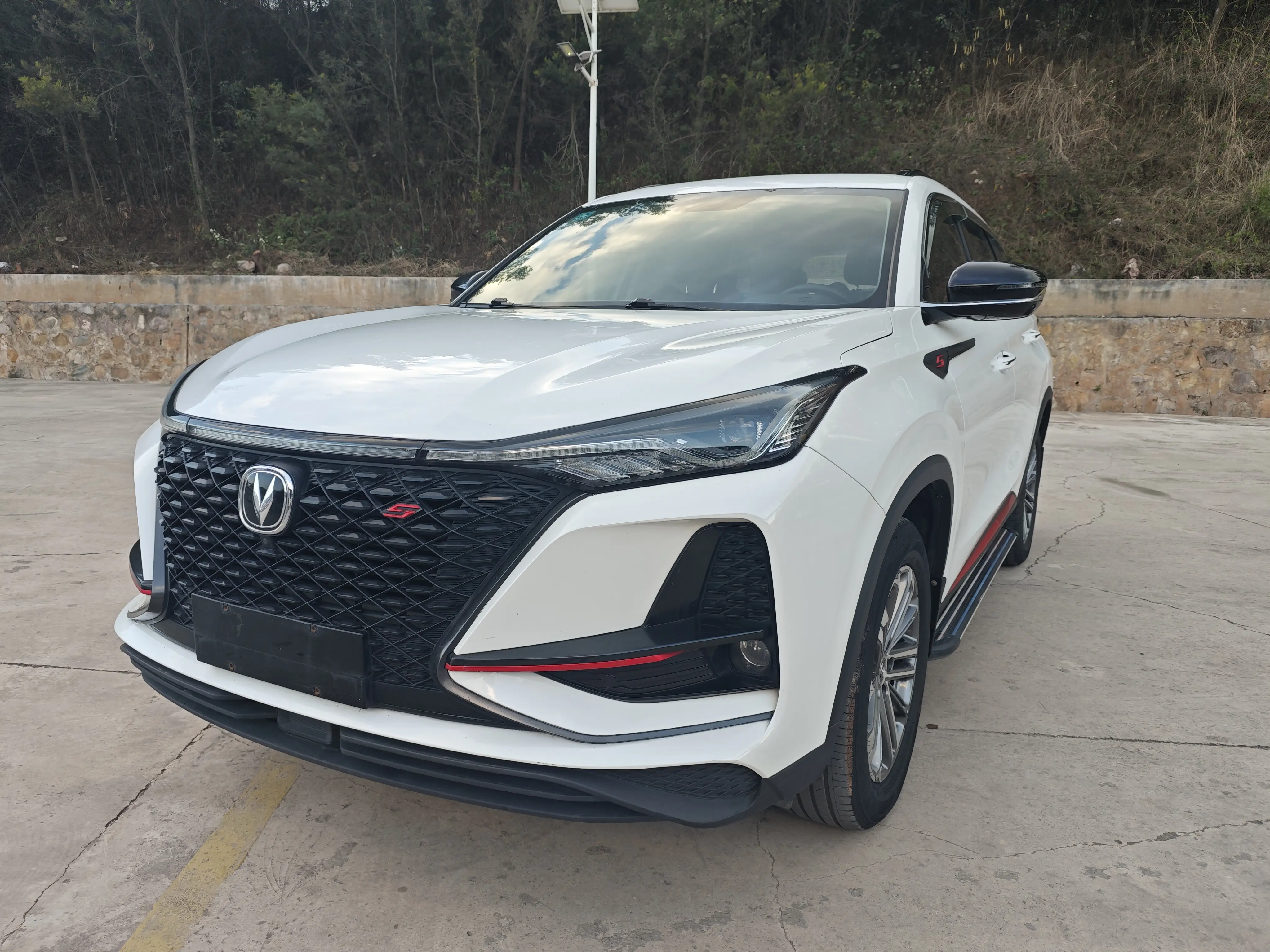 Changan CS75 PLUS