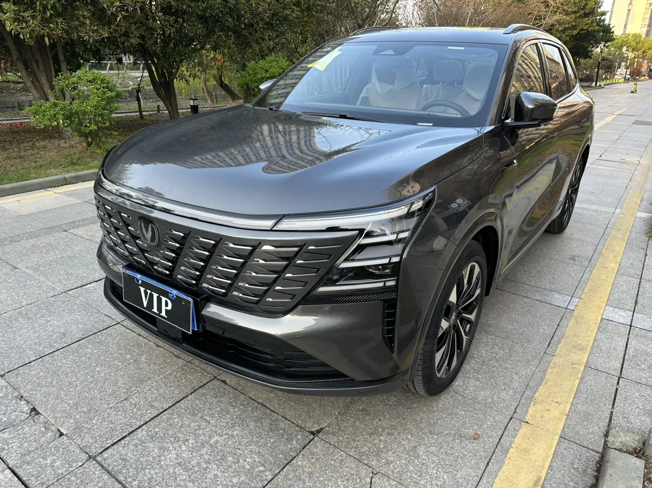 Changan CS75 PLUS