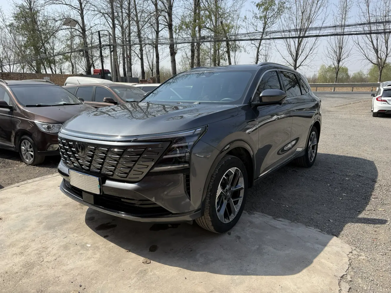 Changan CS75 PLUS