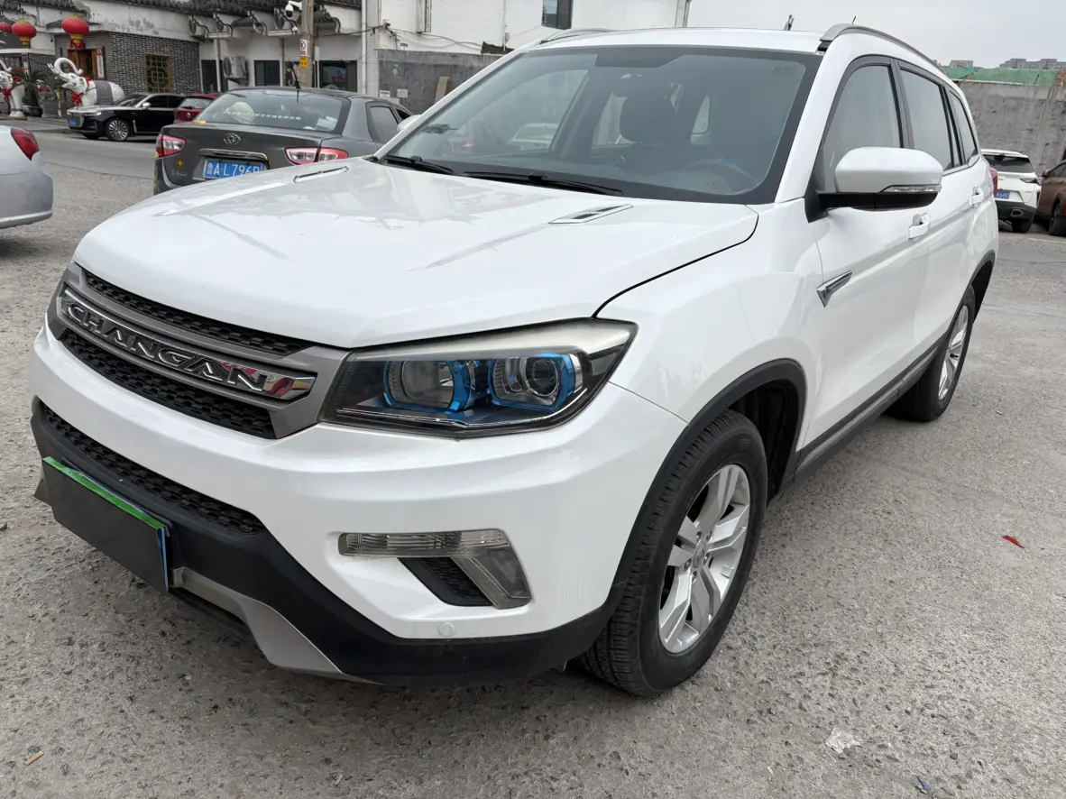 Changan CS75
