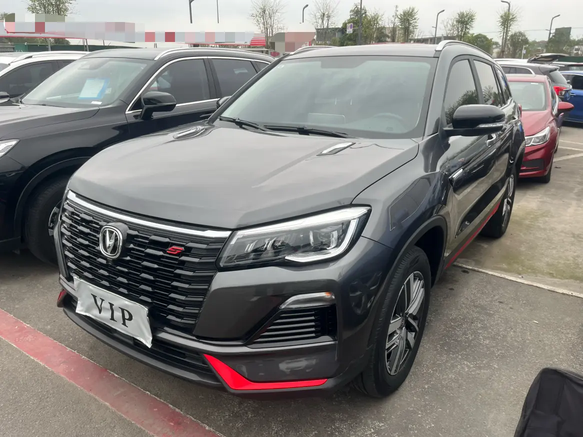 Changan CS75