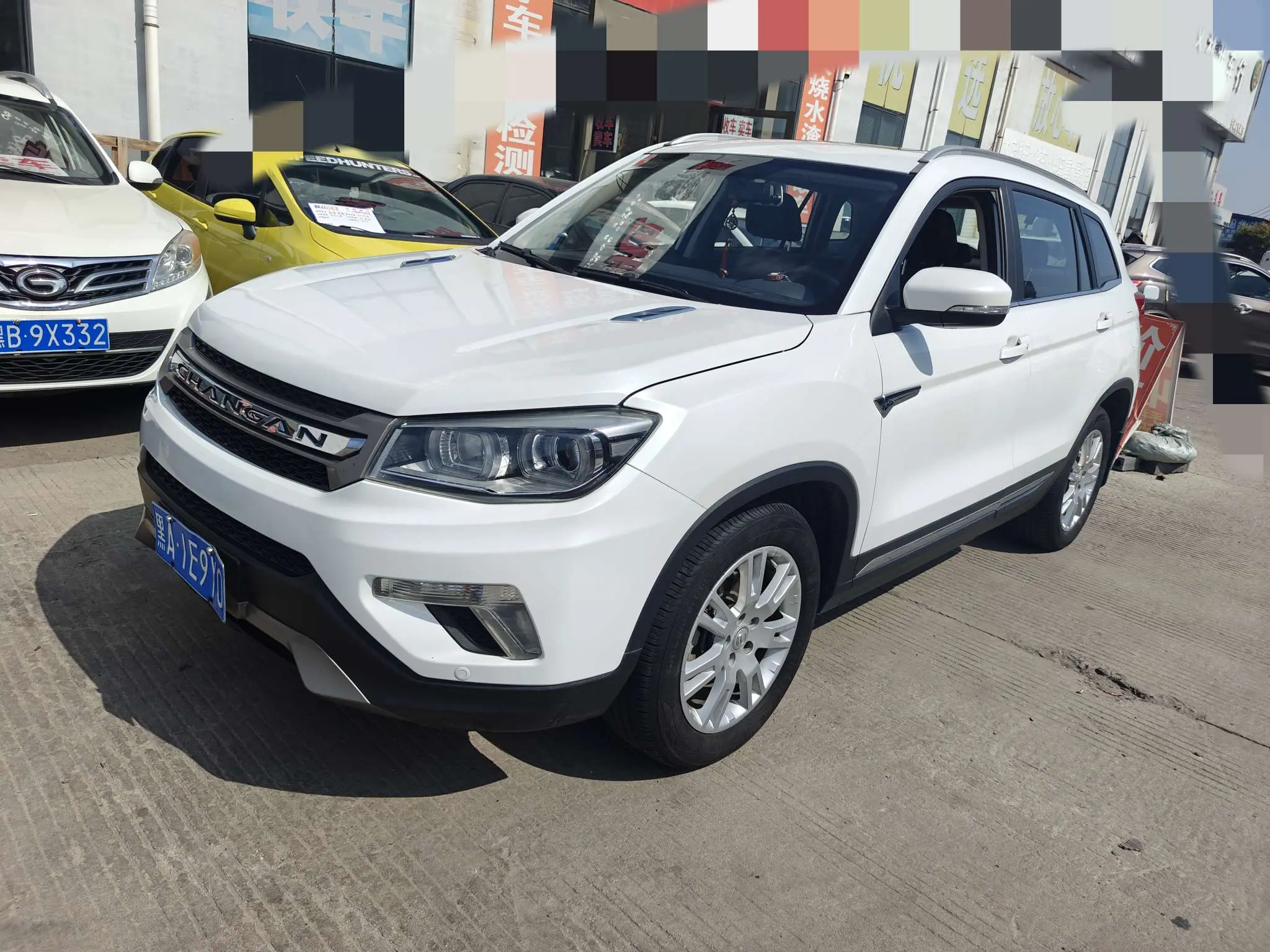 Changan CS75