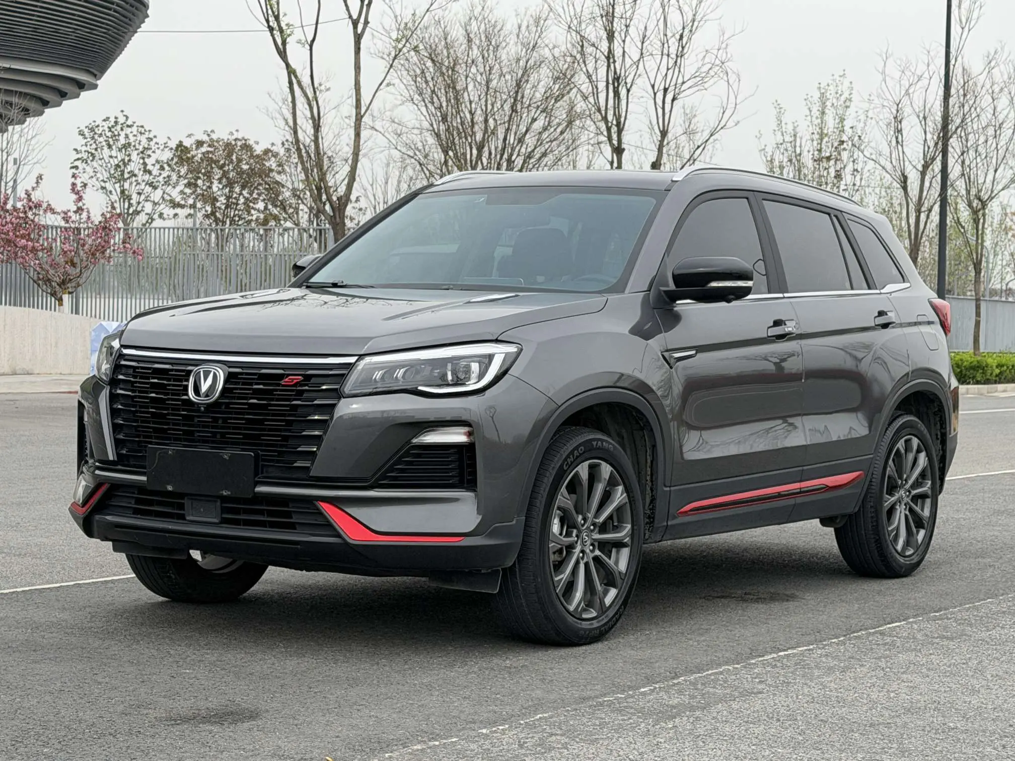 Changan CS75