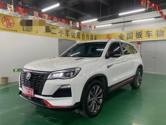 Changan CS75
