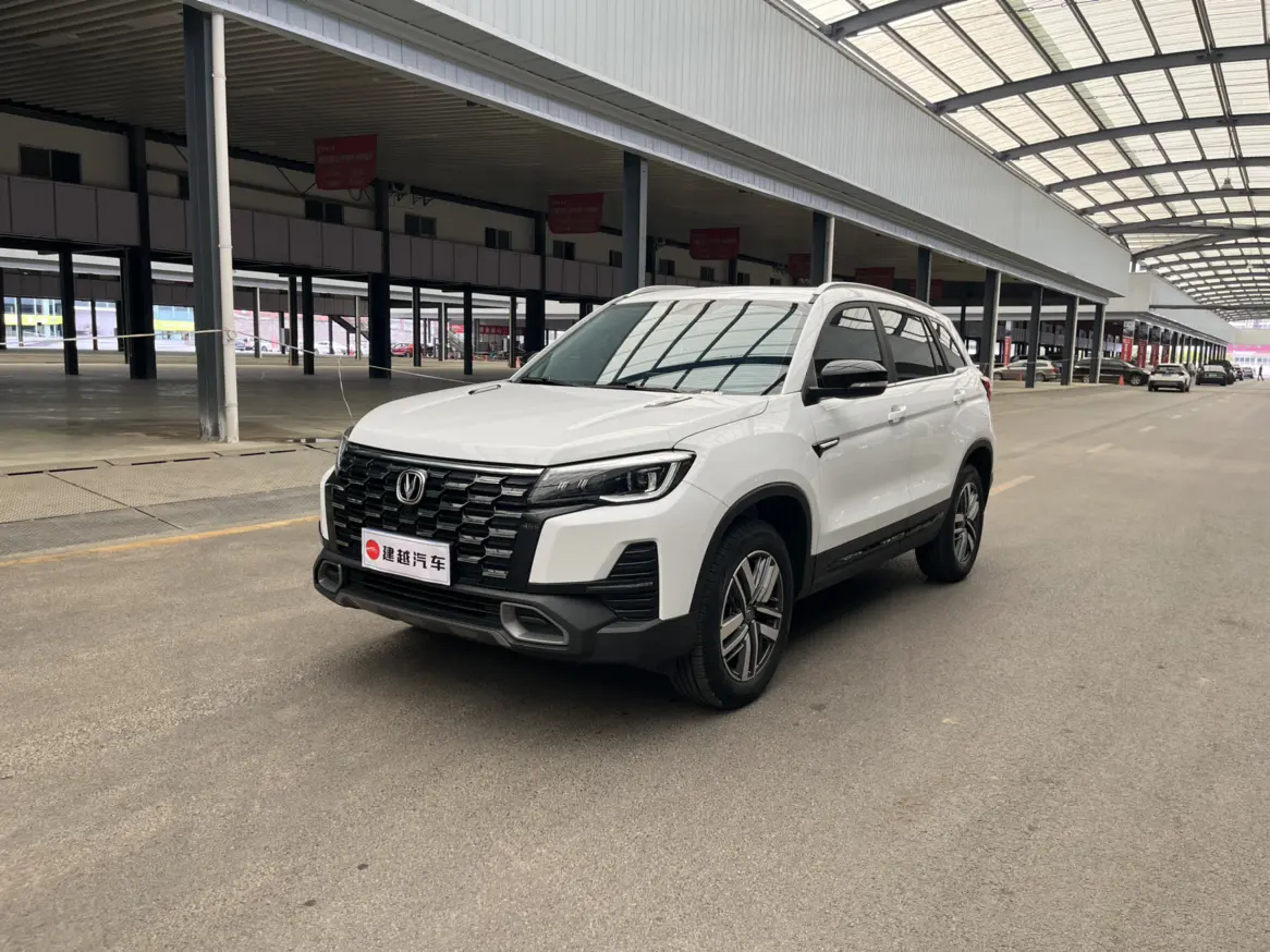 Changan CS75