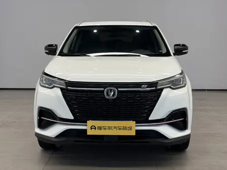 catalog-car-2