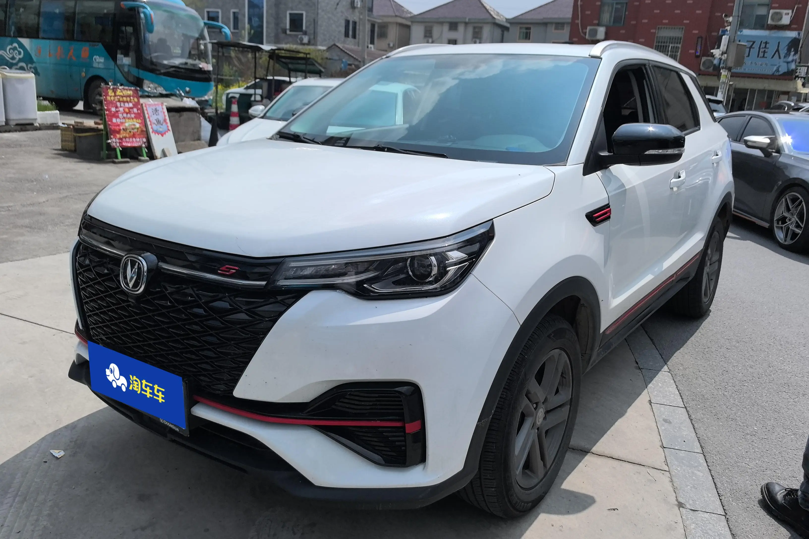 Changan CS55 PLUS