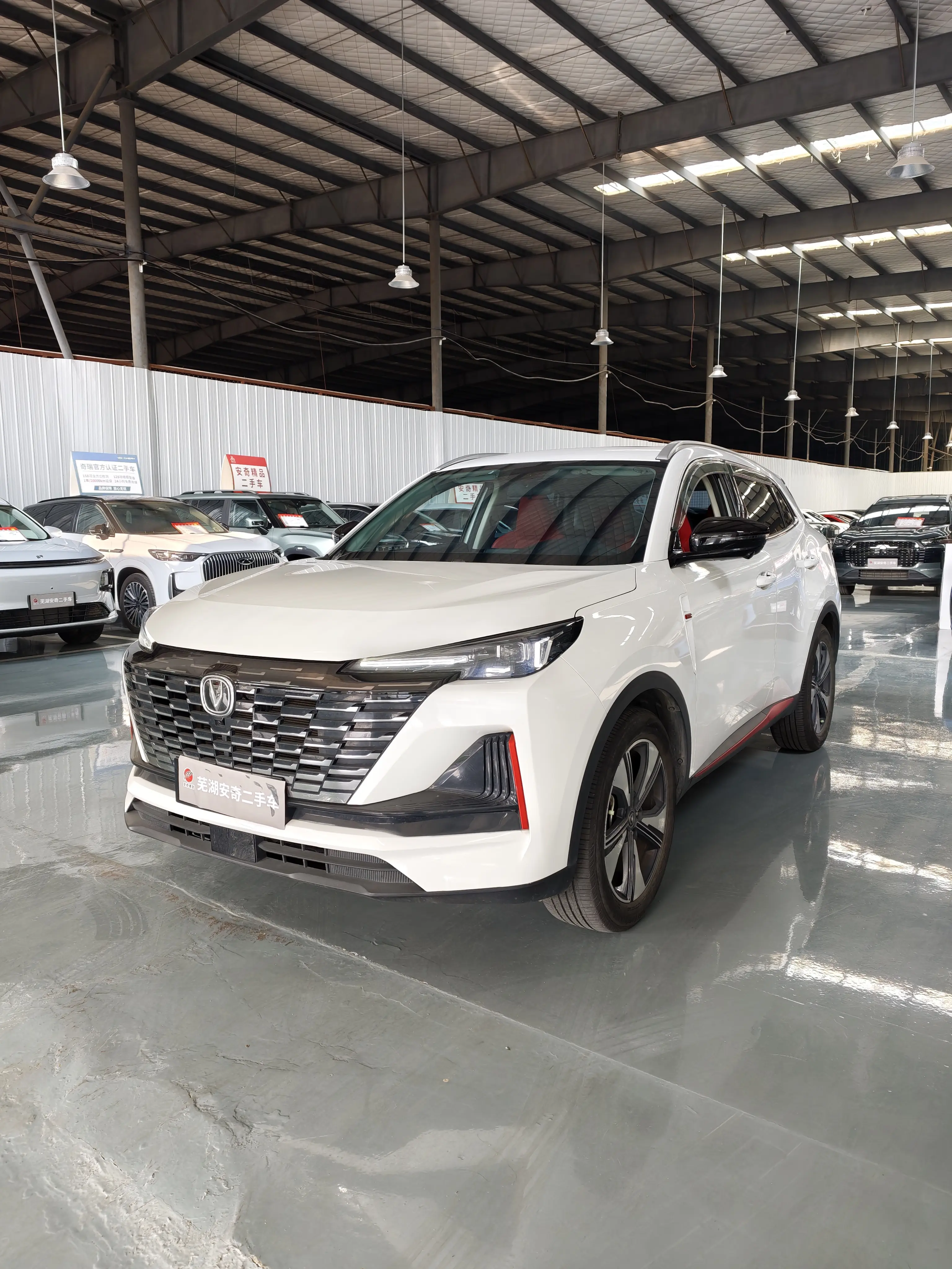 Changan CS55 PLUS