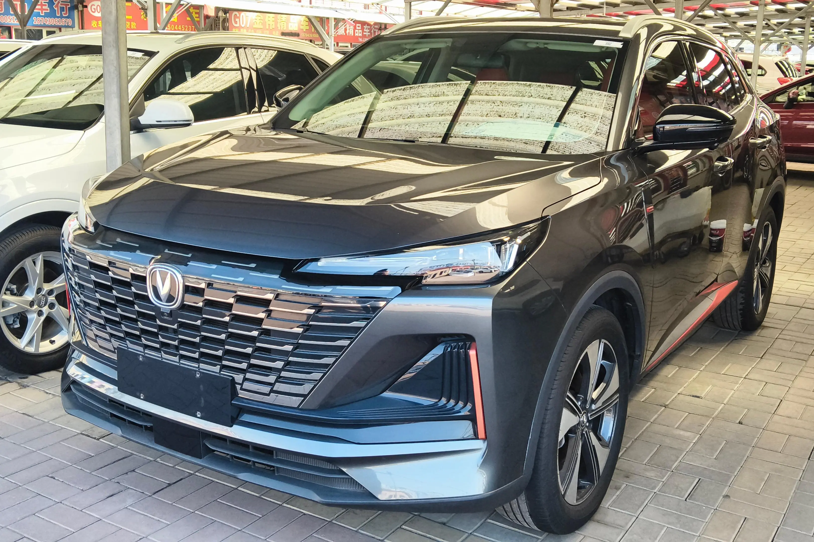 Changan CS55 PLUS