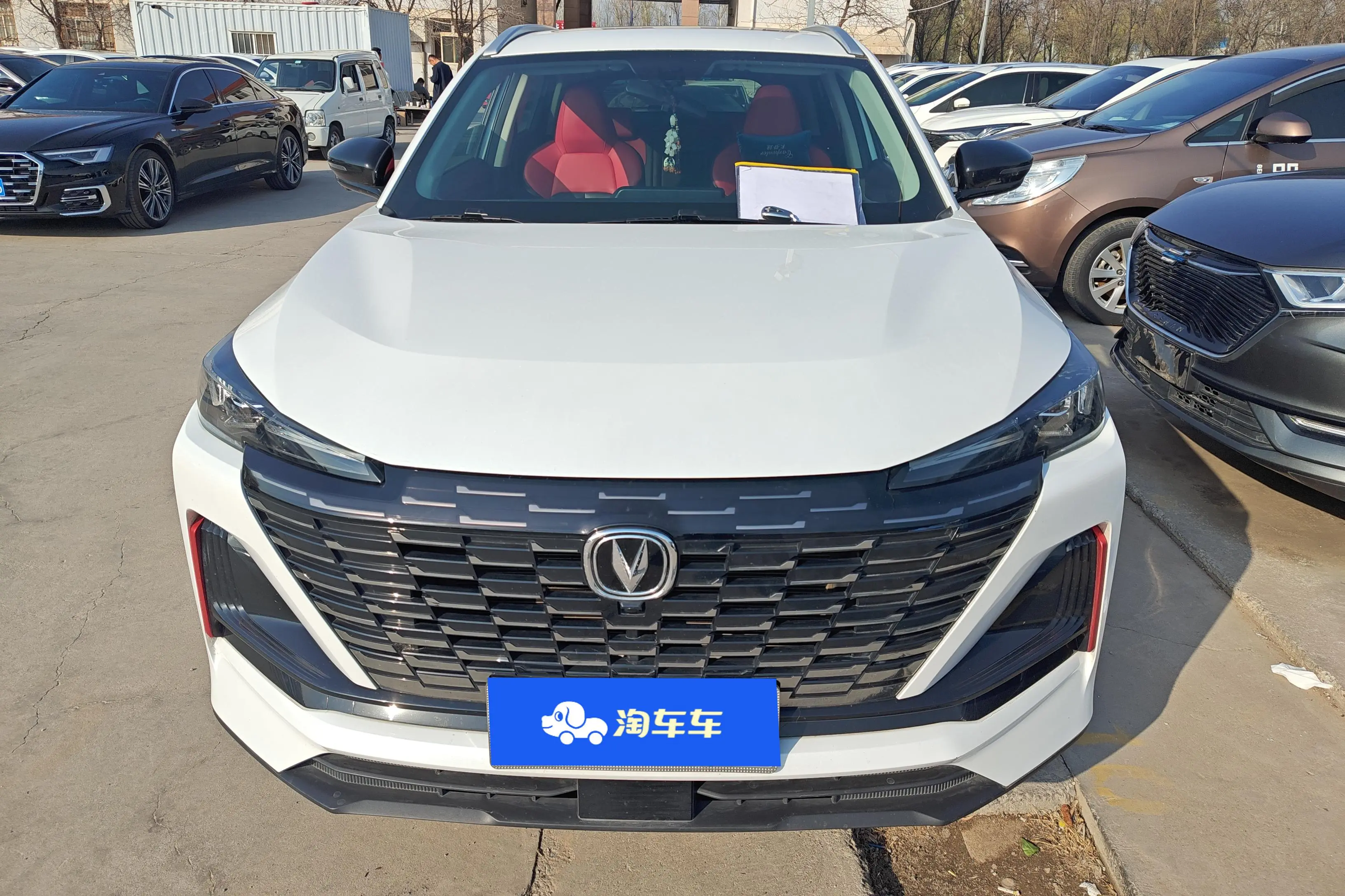 Changan CS55 PLUS
