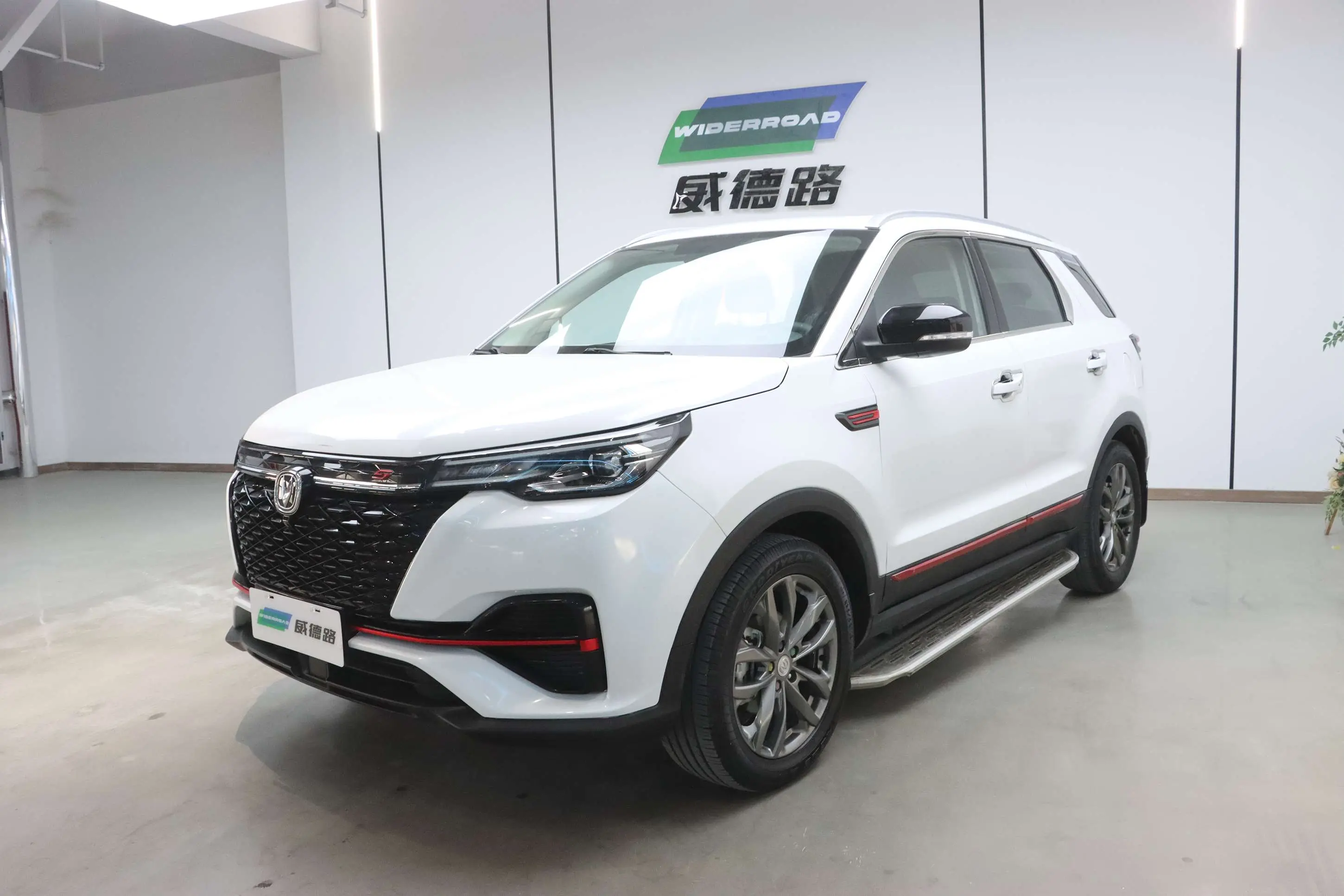 Changan CS55 PLUS
