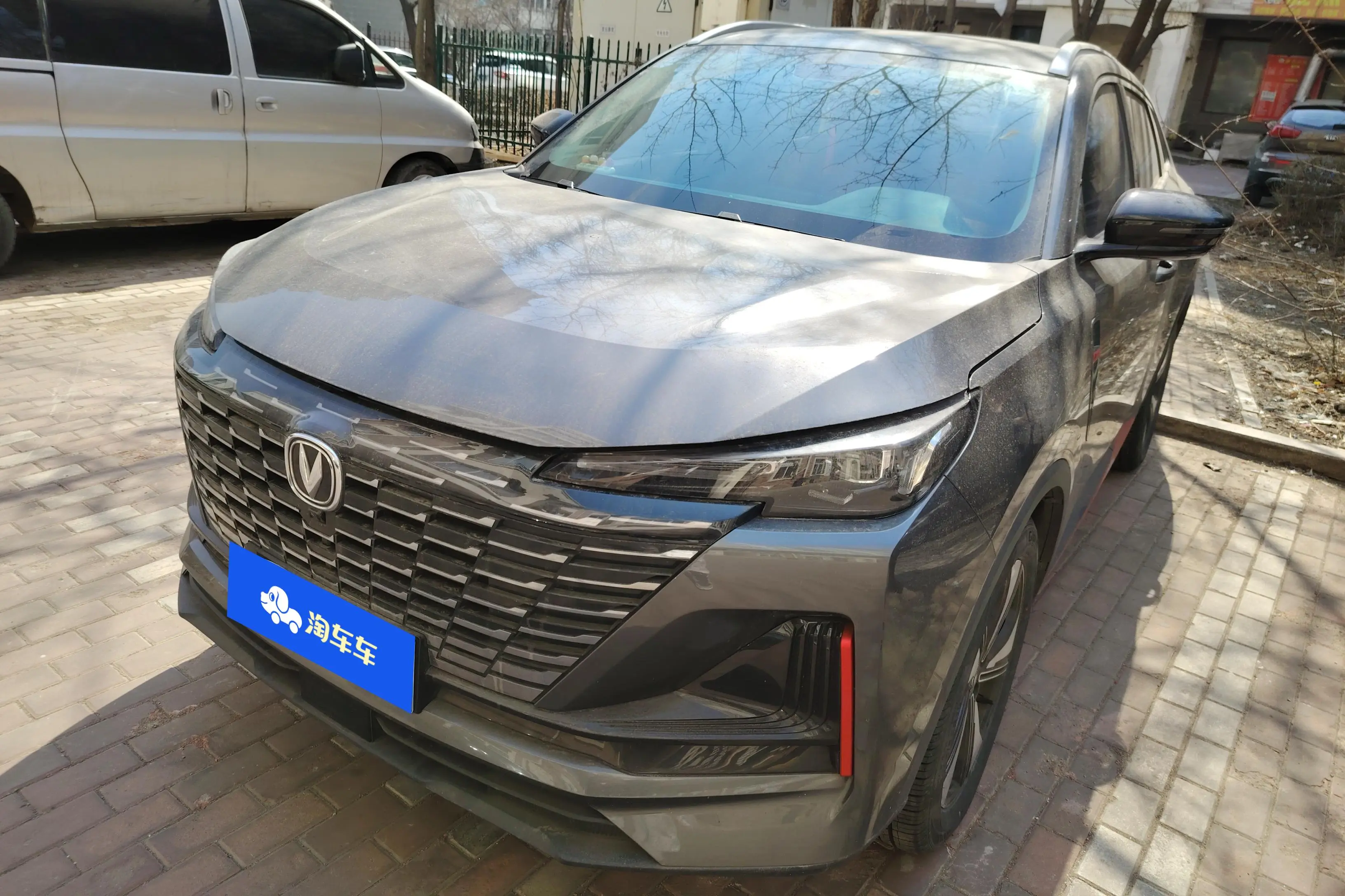 Changan CS55 PLUS