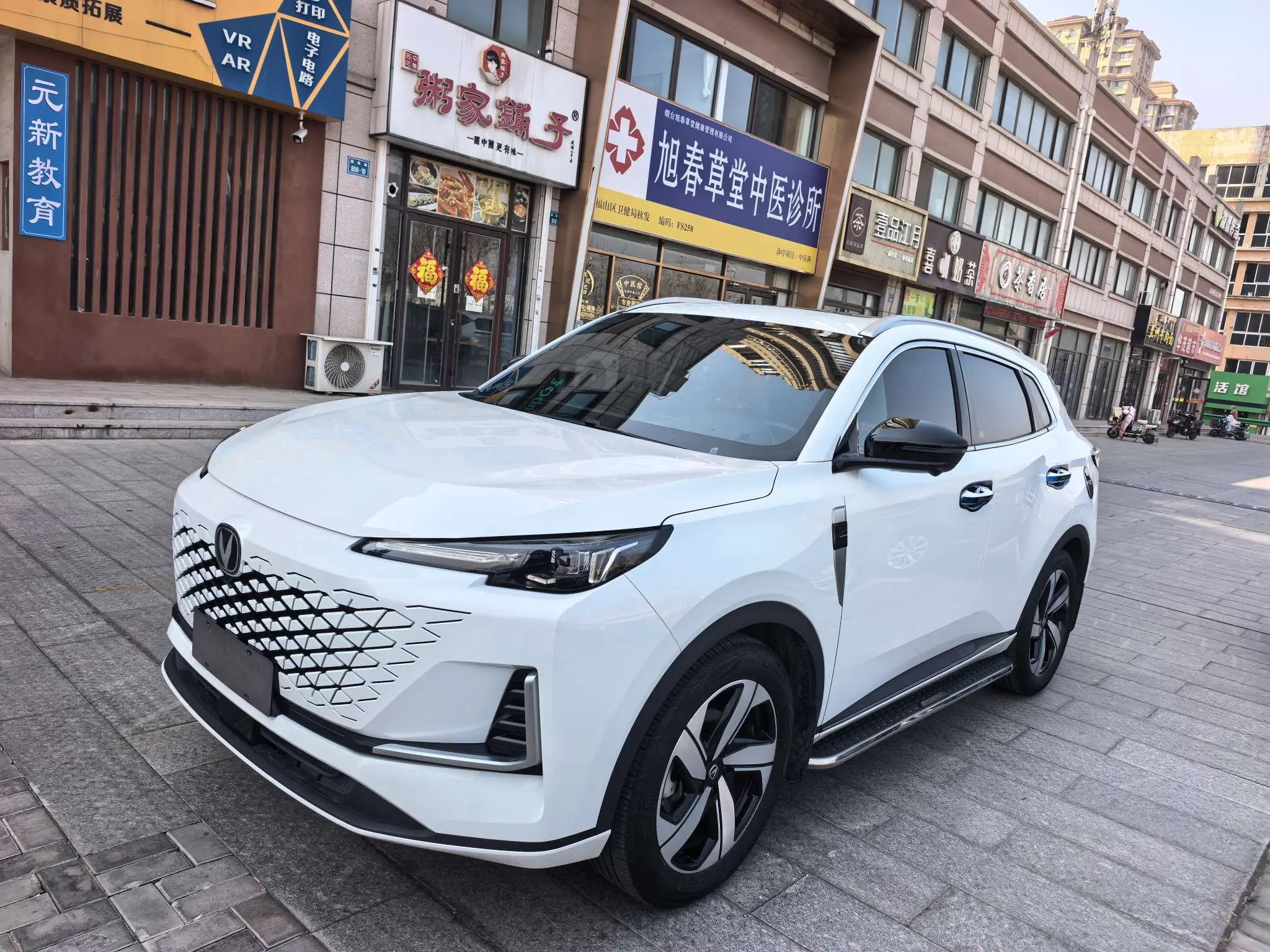 Changan CS55 PLUS