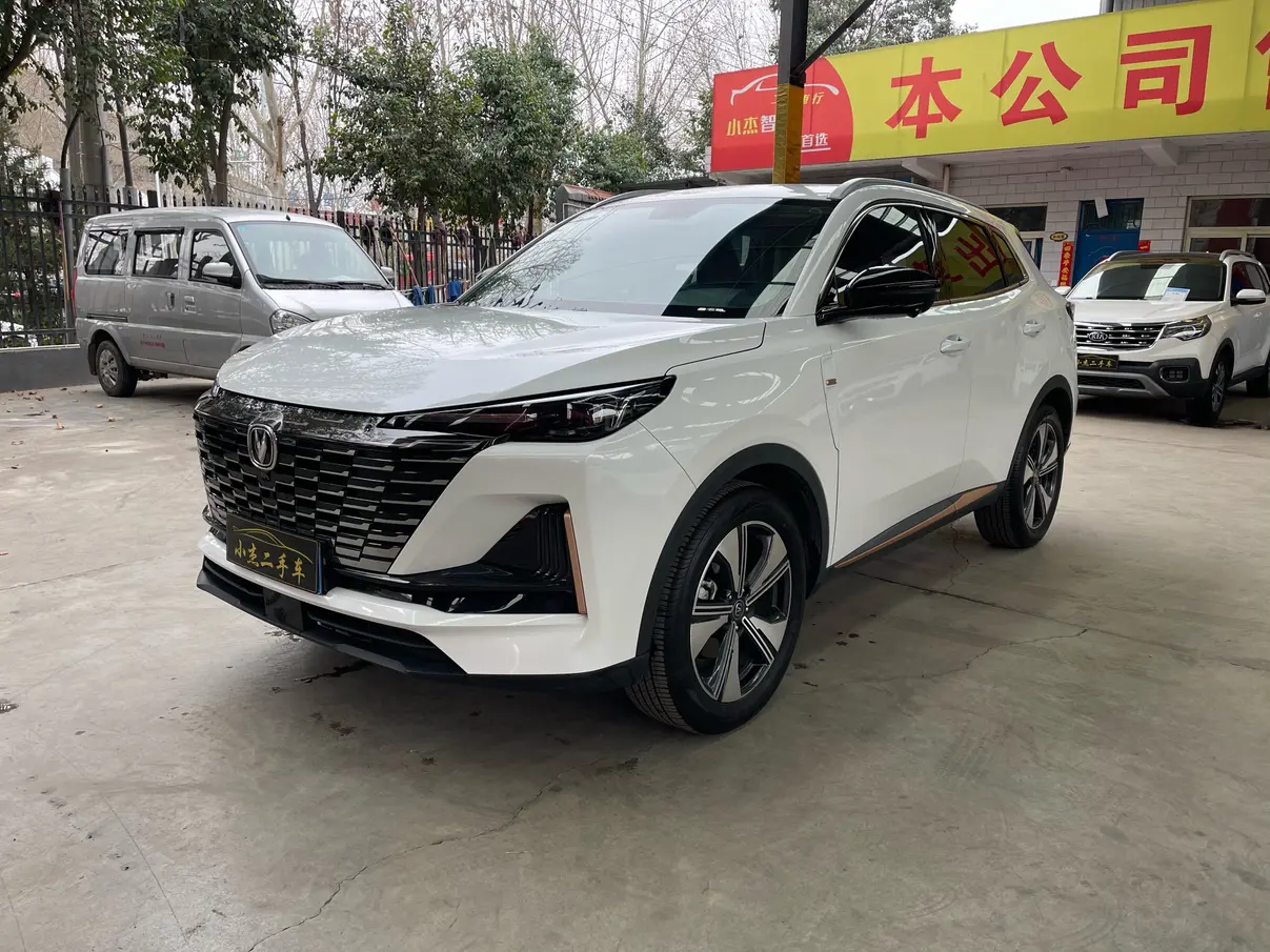 Changan CS55 PLUS