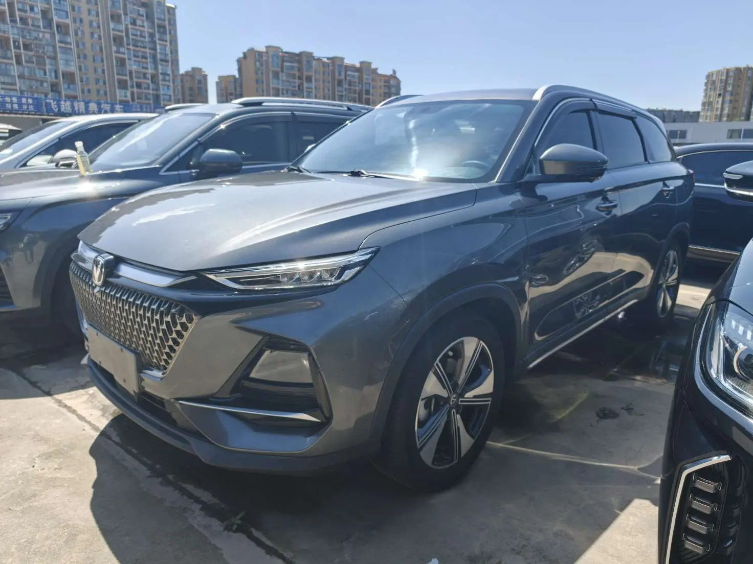 Changan X7 PLUS