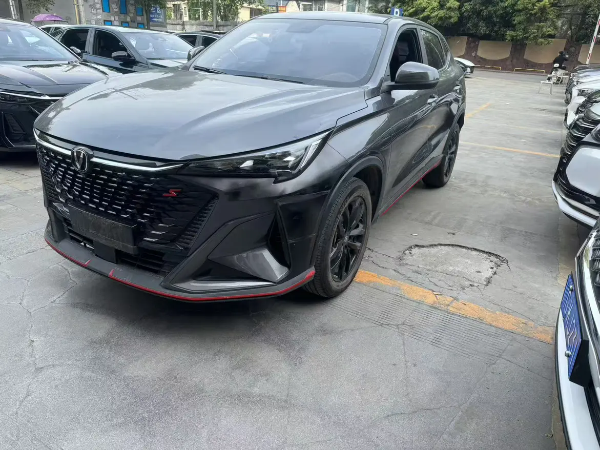 Changan X5 PLUS