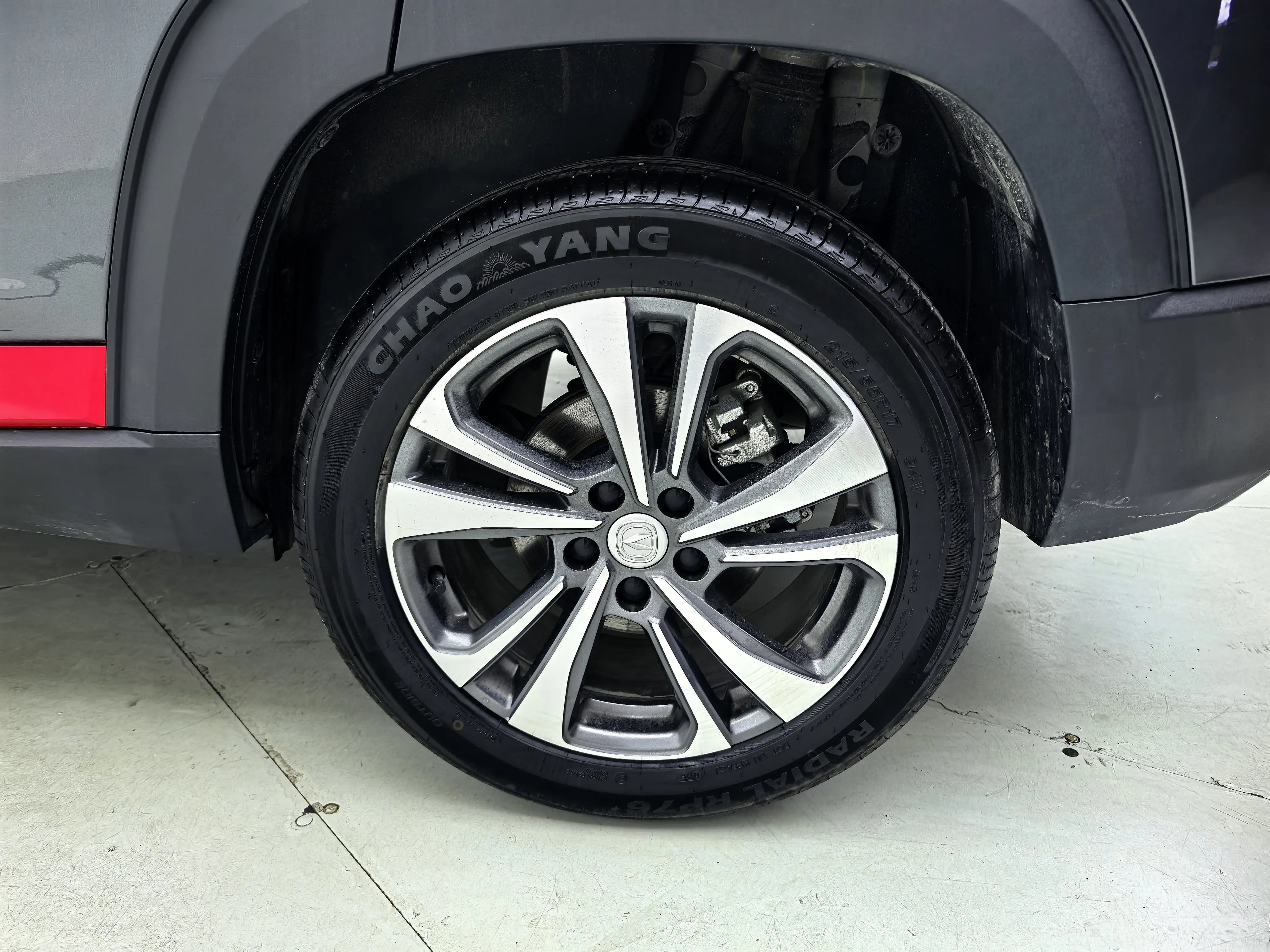 Changan CS35 PLUS