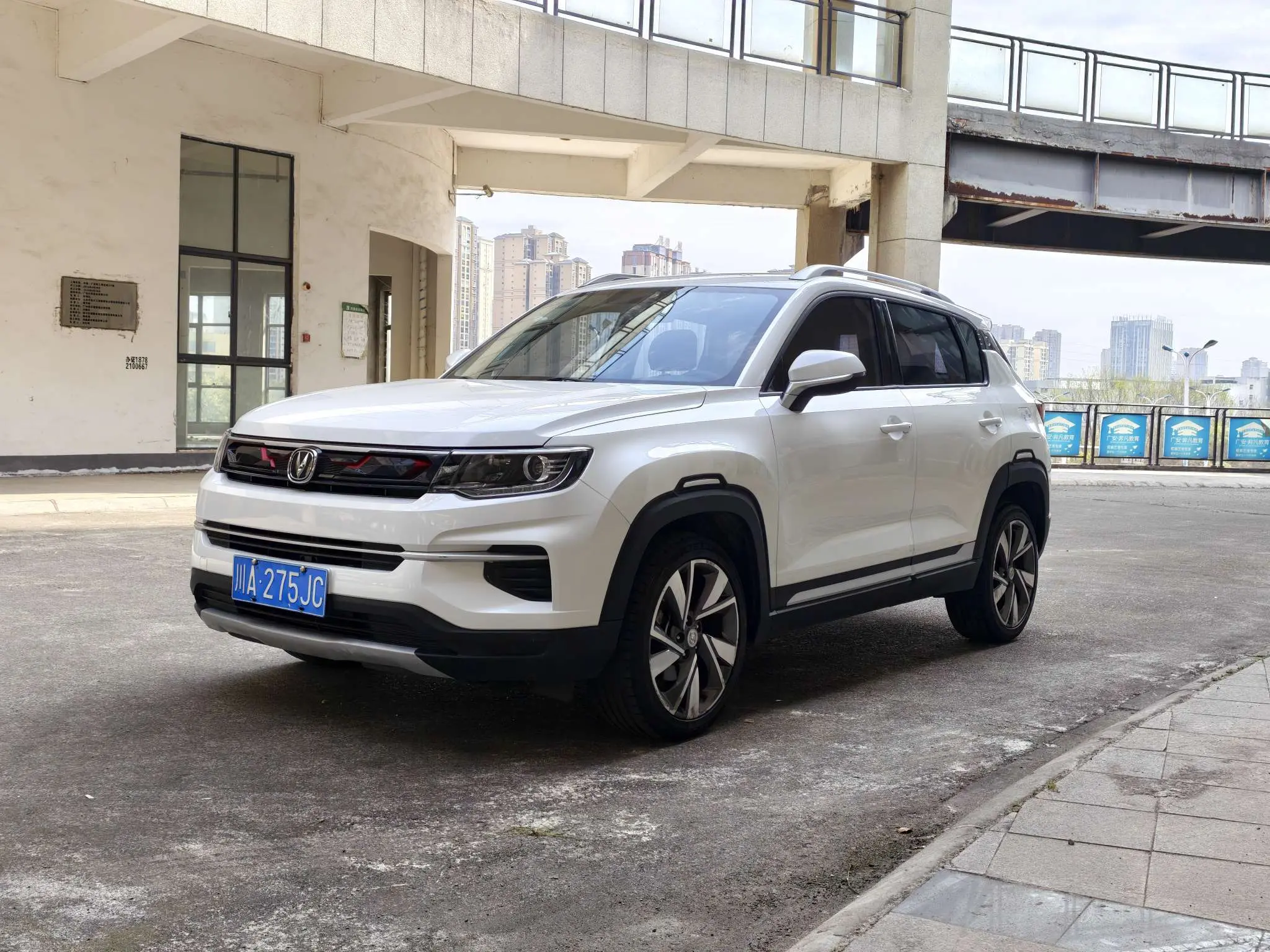 Changan CS35 PLUS