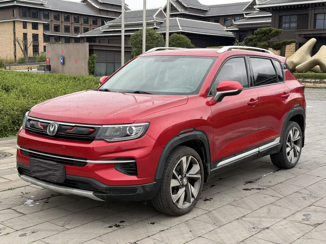 Changan CS35 PLUS