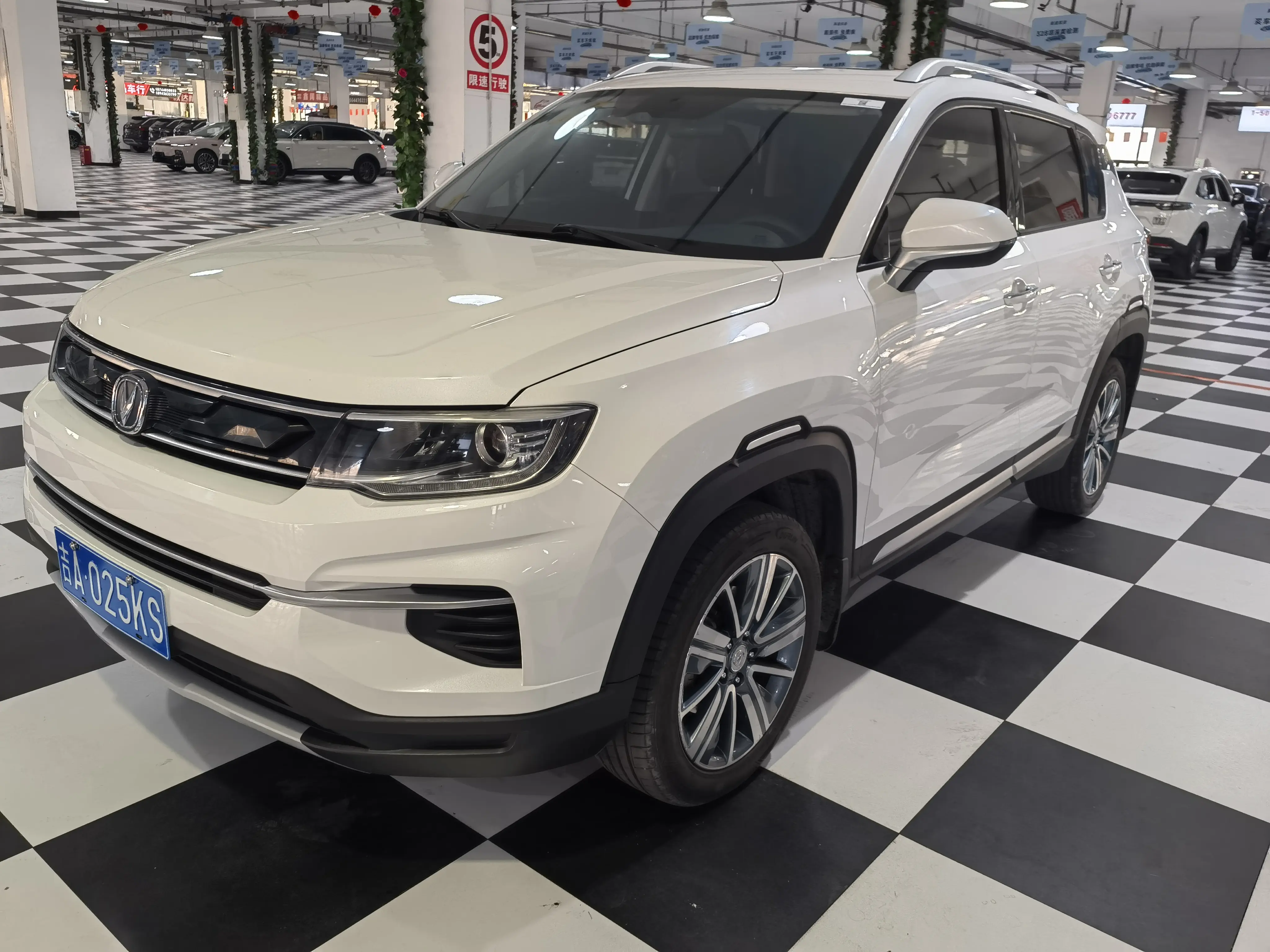 Changan CS35 PLUS