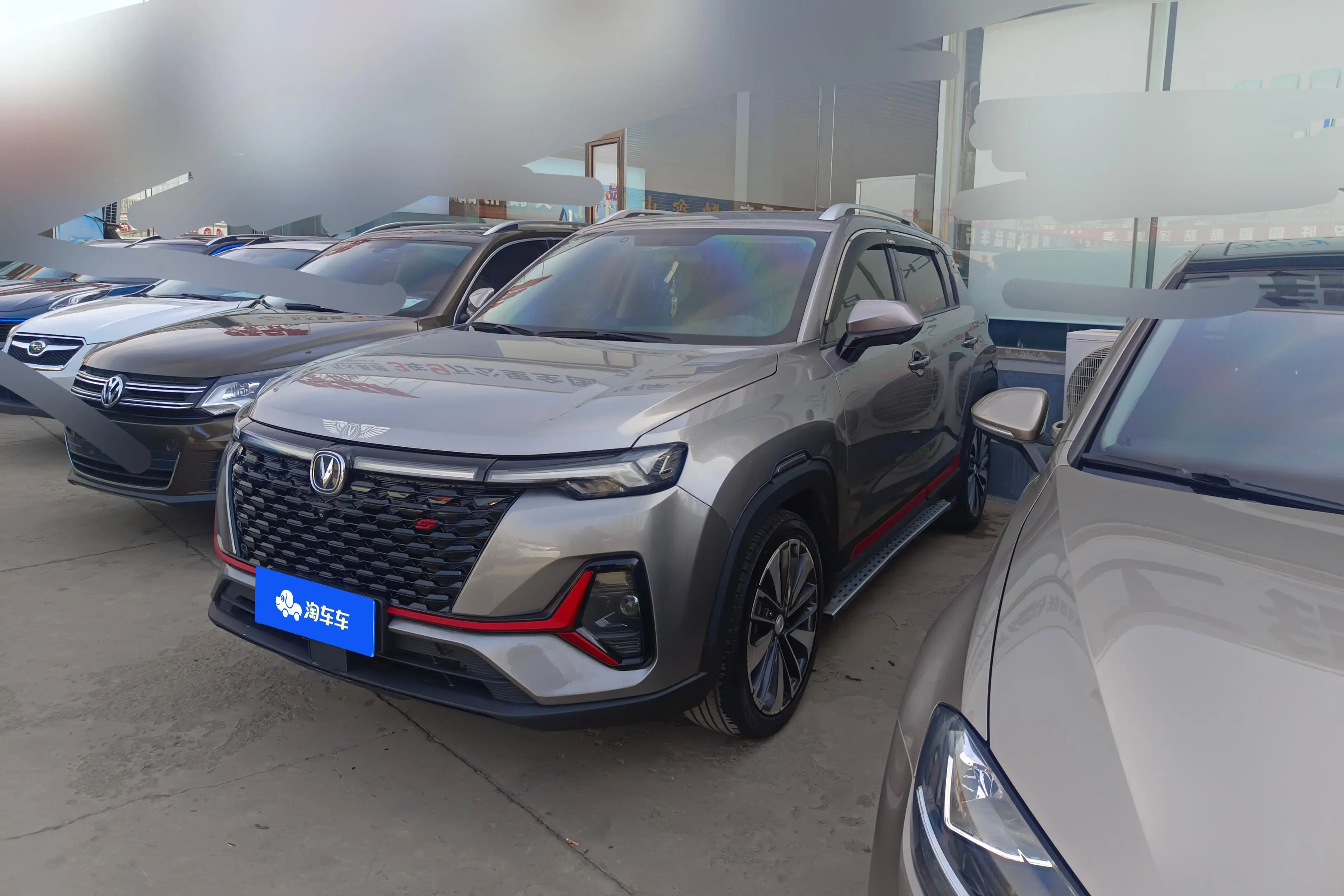 Changan CS35 PLUS