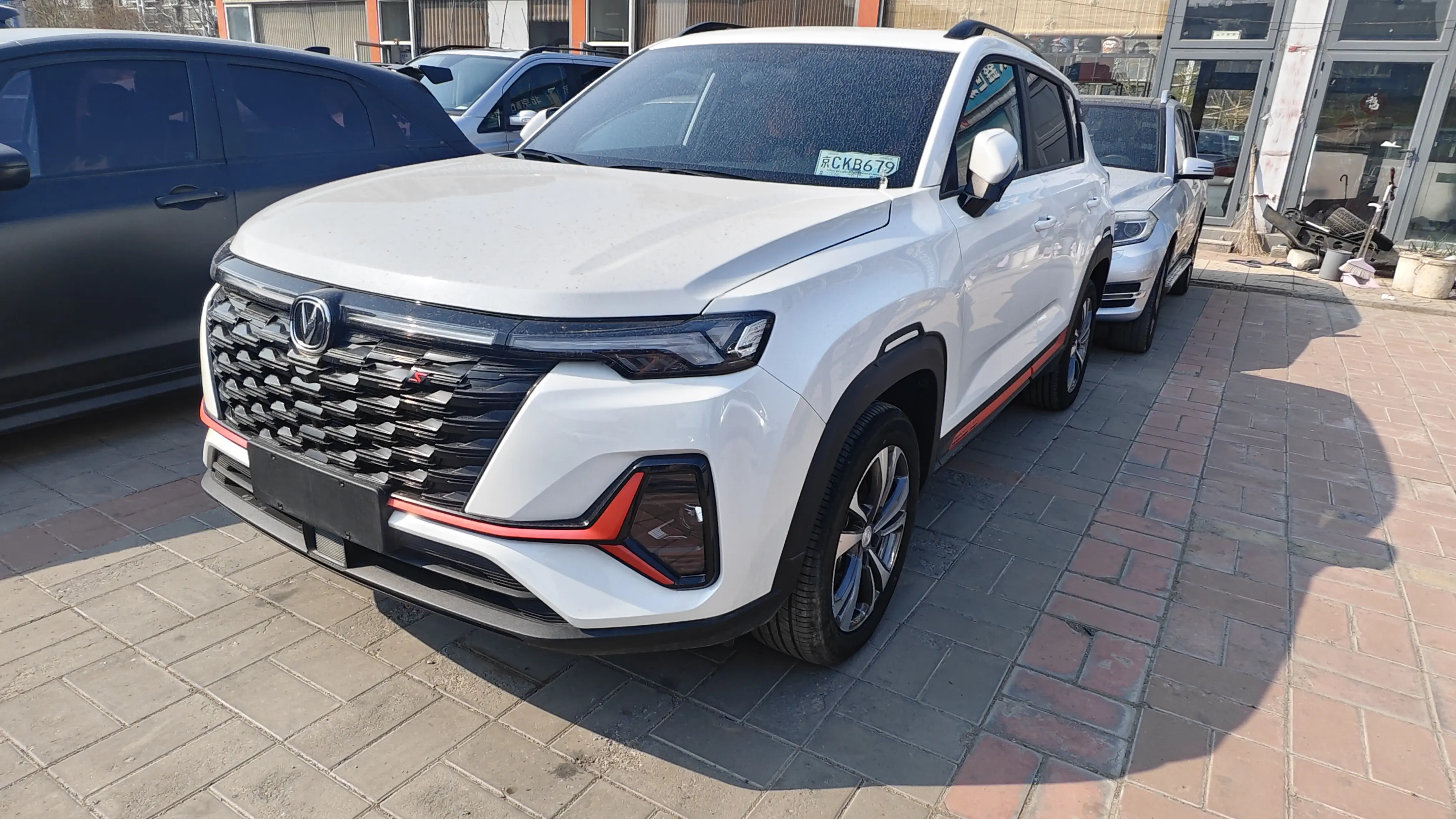 Changan CS35 PLUS