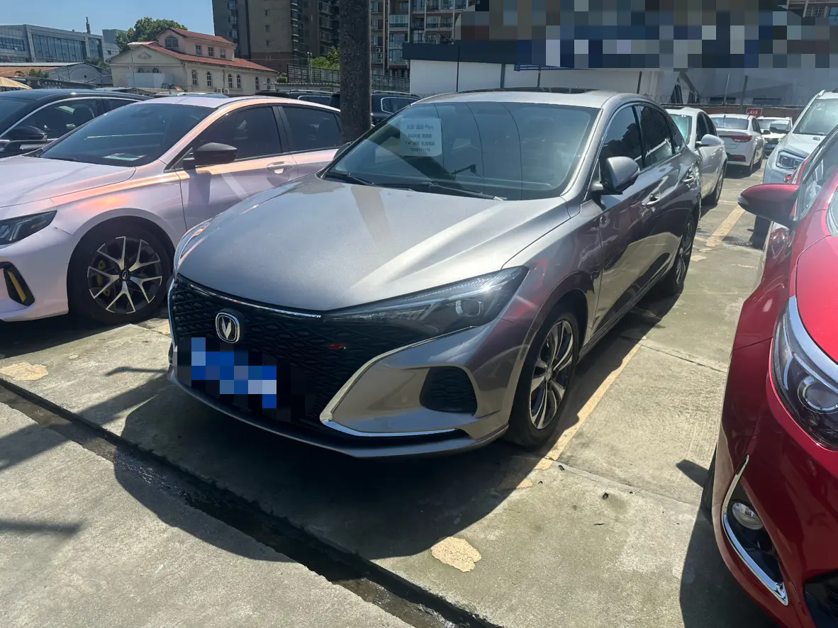 Changan Escape