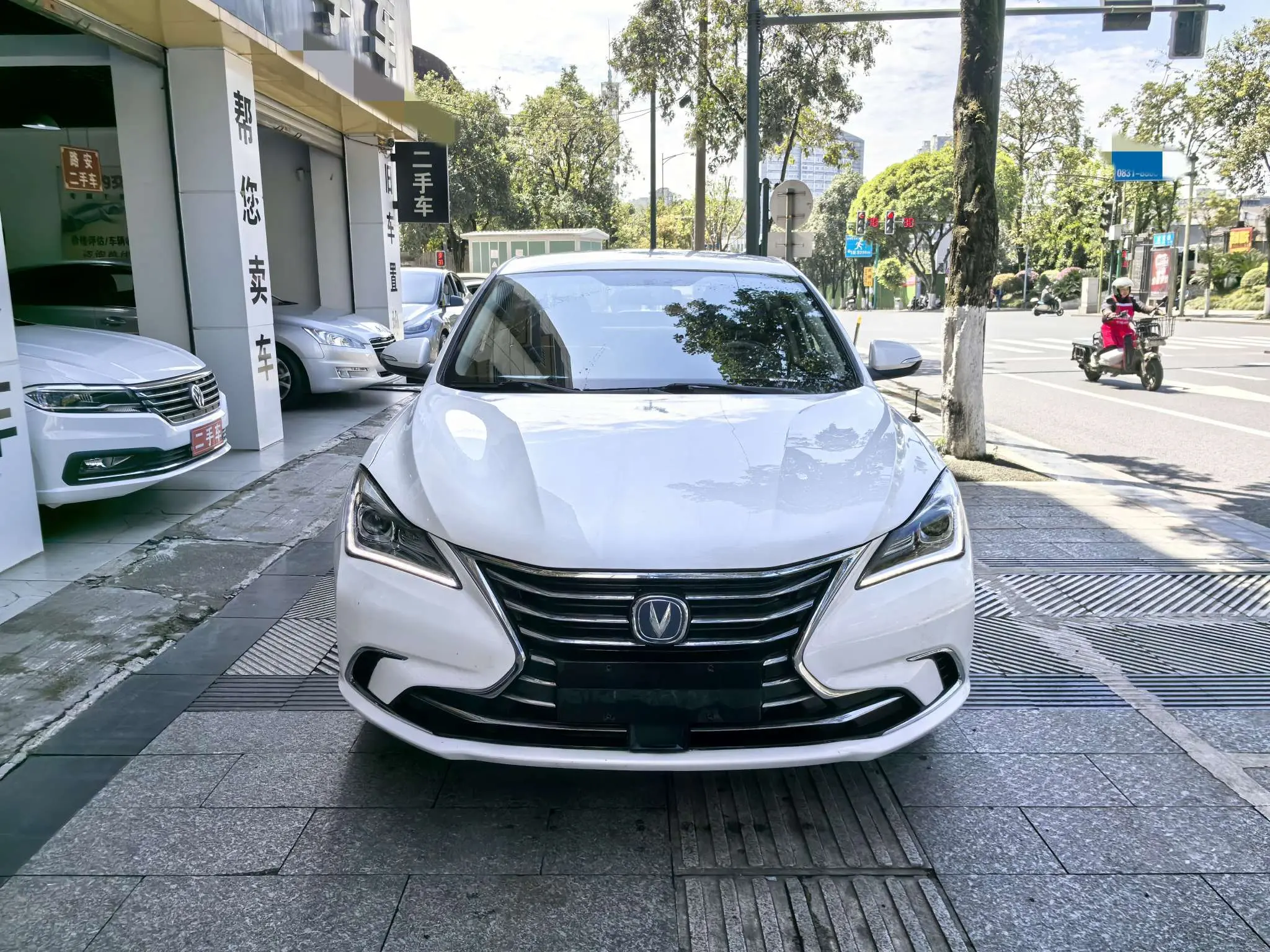 Changan Escape