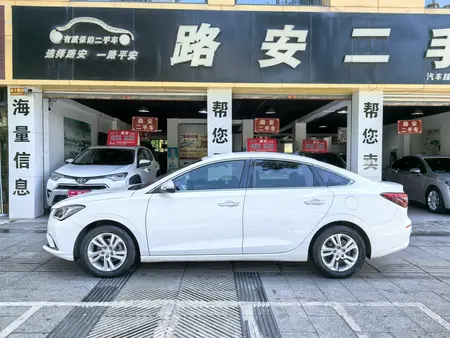 catalog-car-3