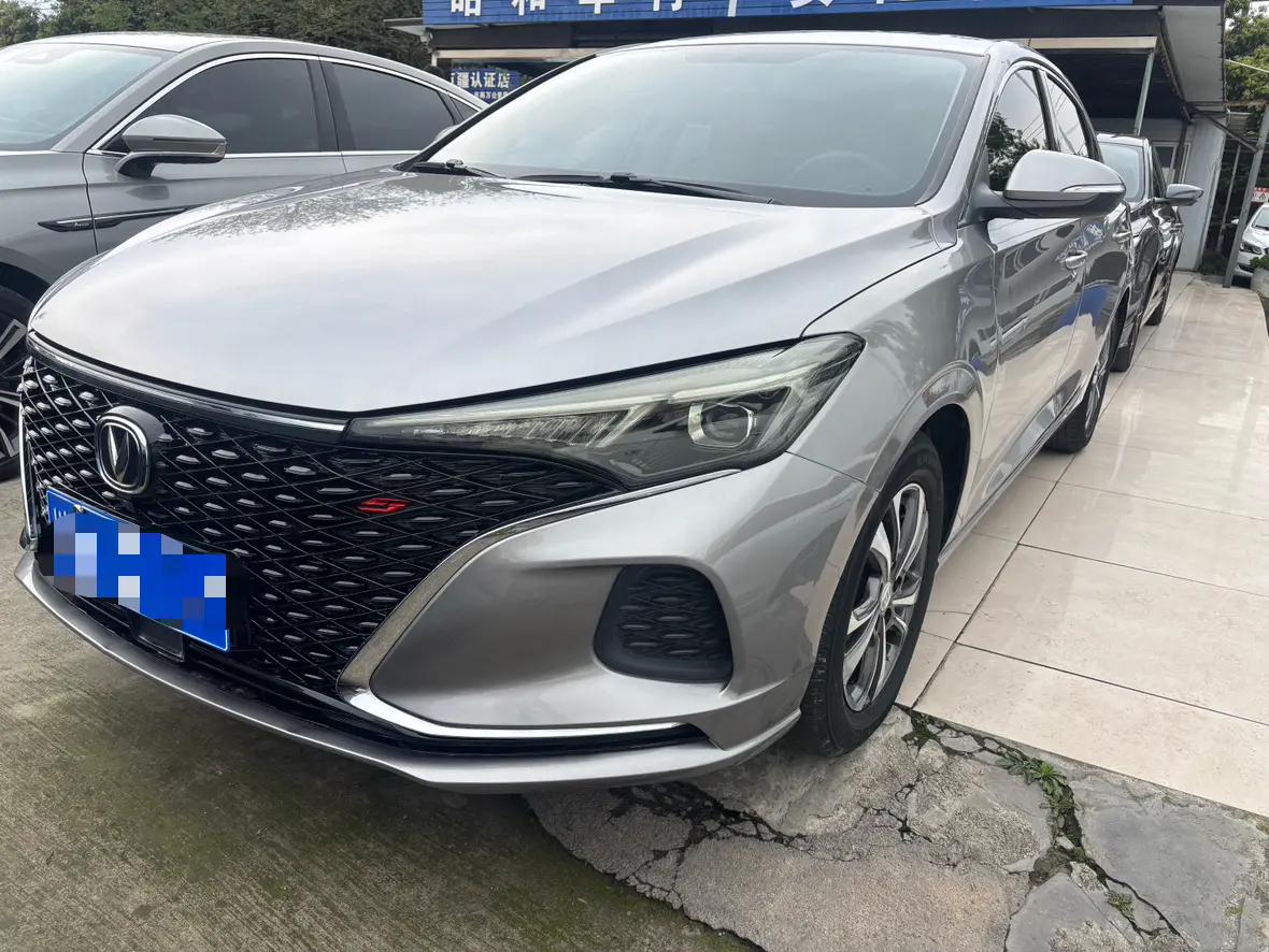 Changan Escape