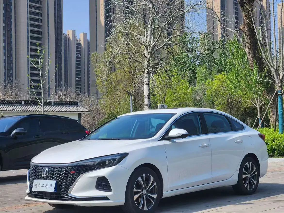Changan Escape