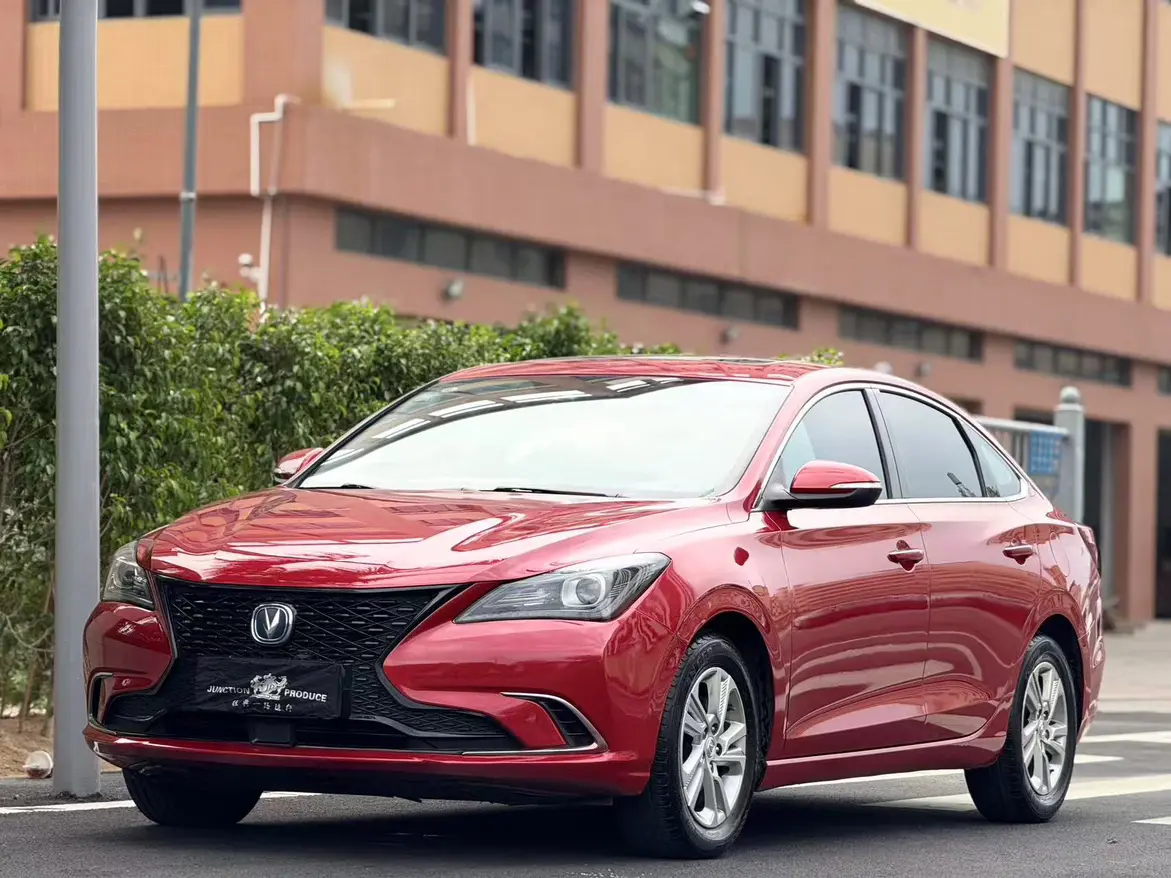 Changan Escape