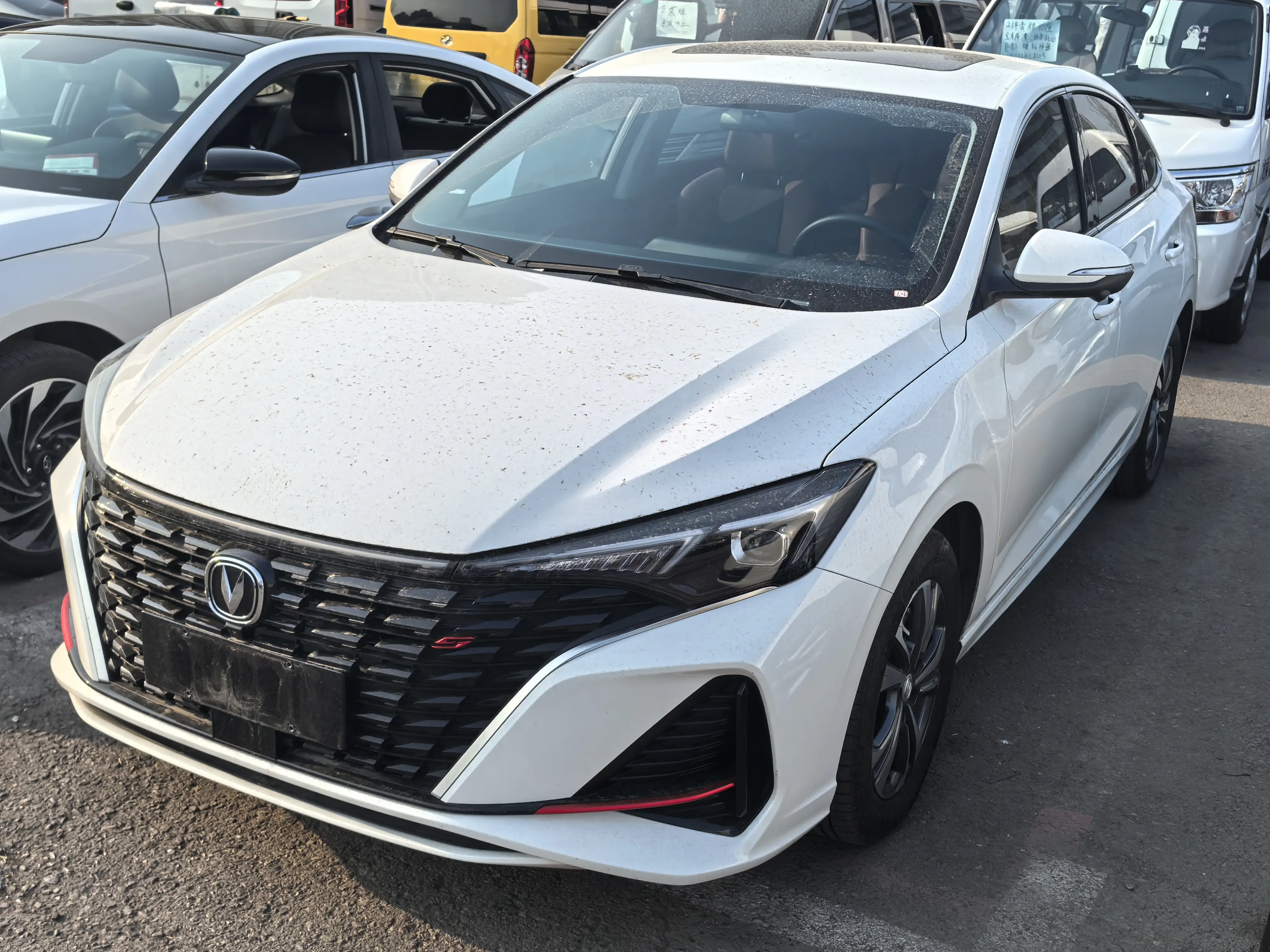 Changan Escape