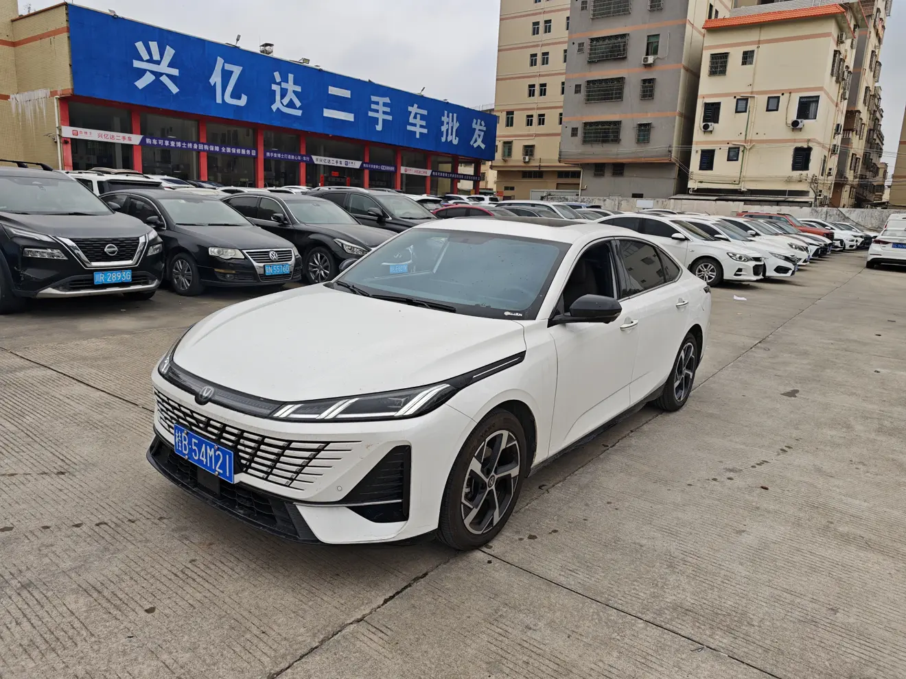 Changan Escape