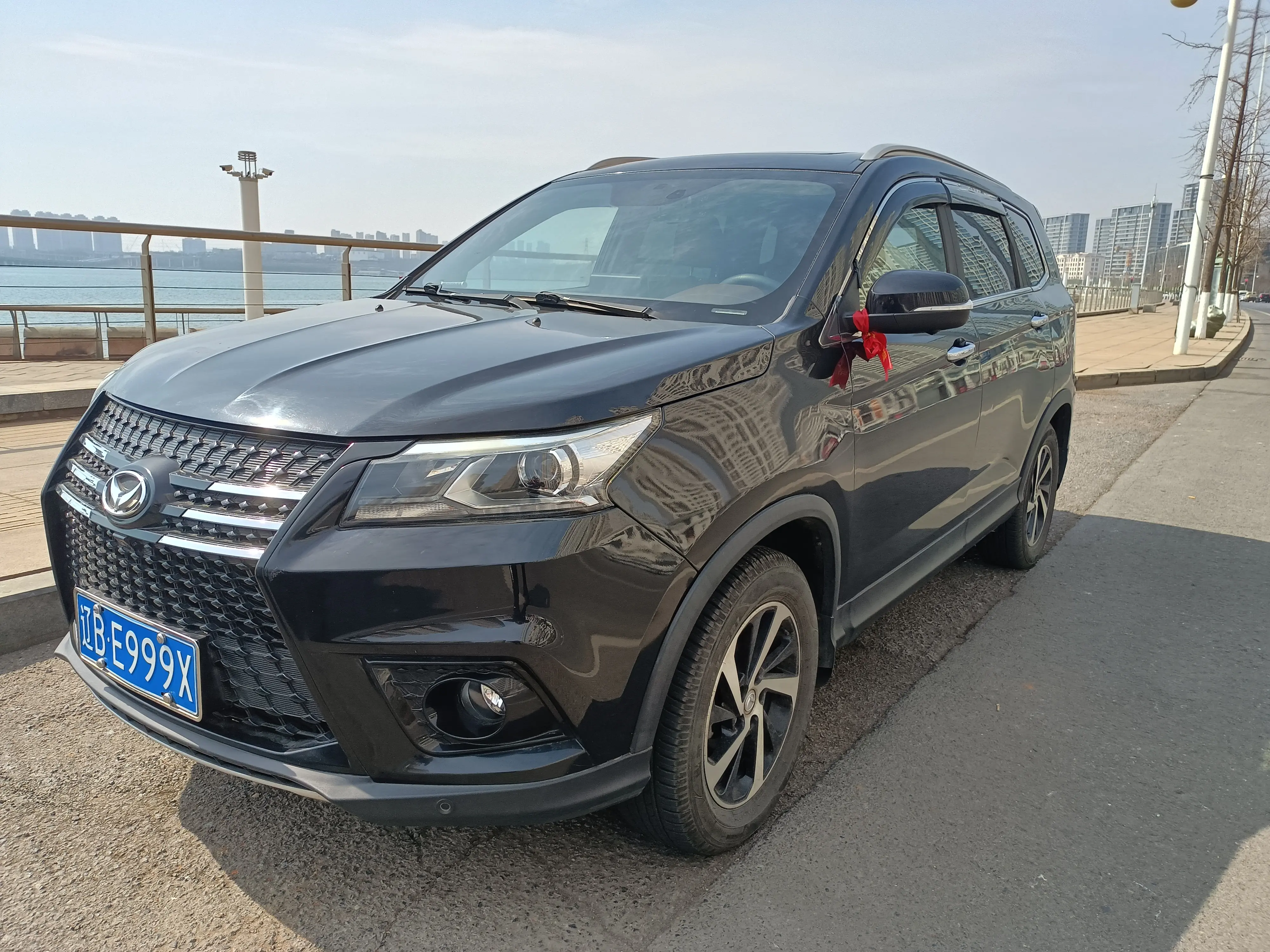 BAIC Magic Speed S7