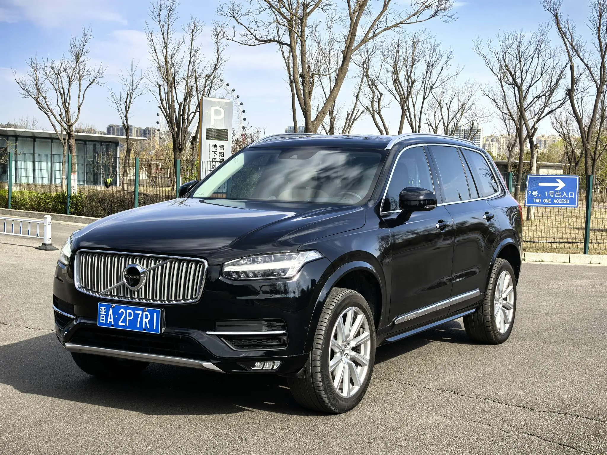 Volvo XC90