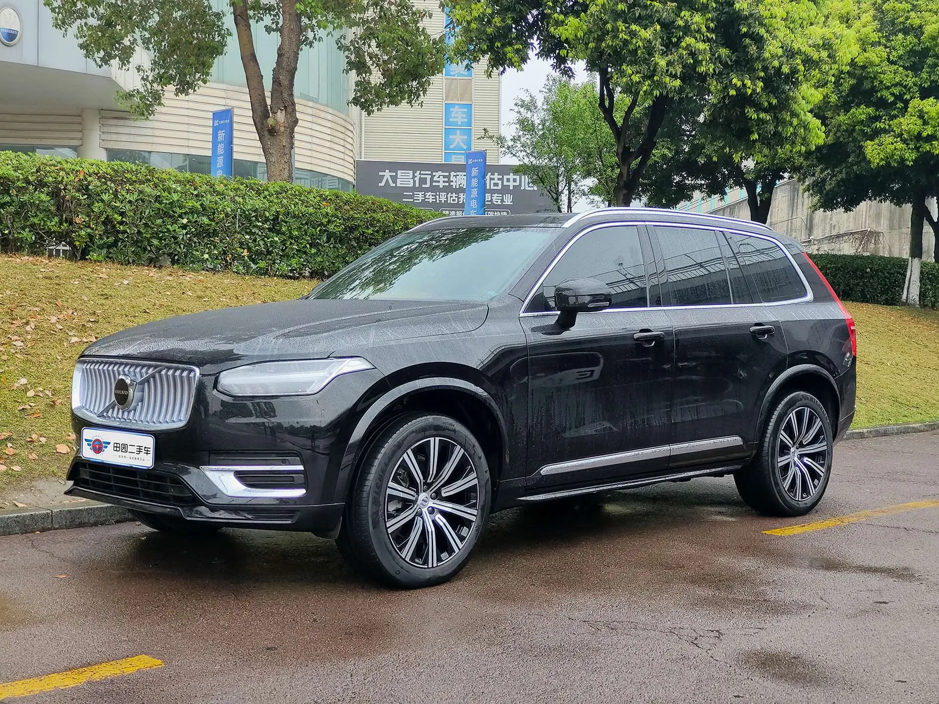Volvo XC90
