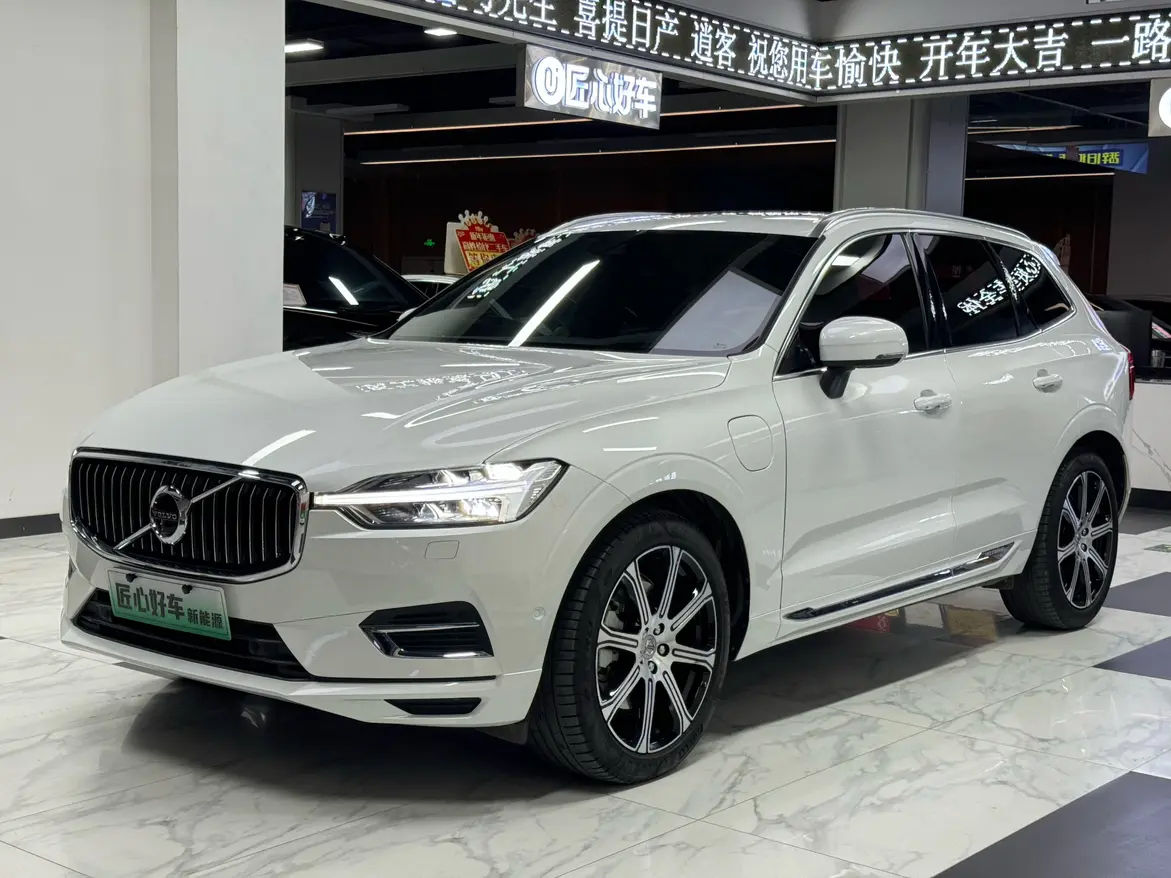 Volvo XC60 PHEV