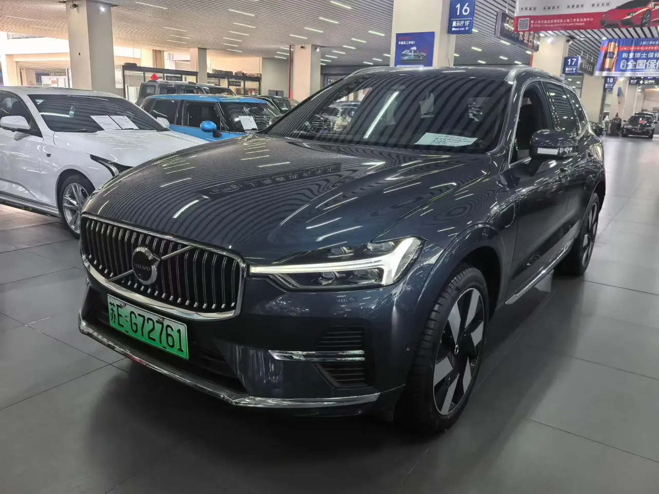 Volvo XC60 PHEV