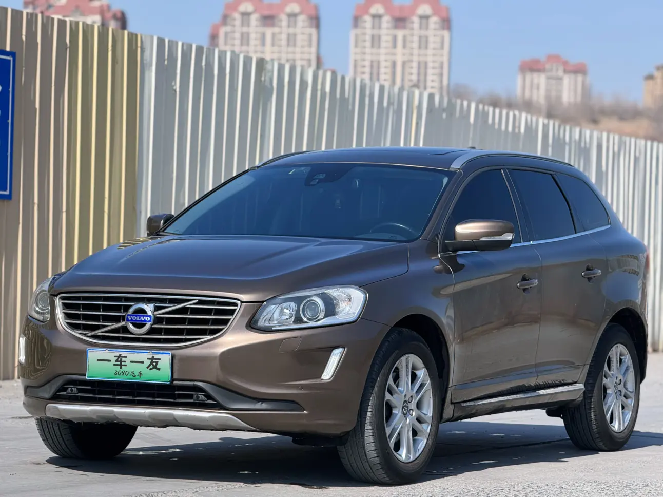 Volvo XC60