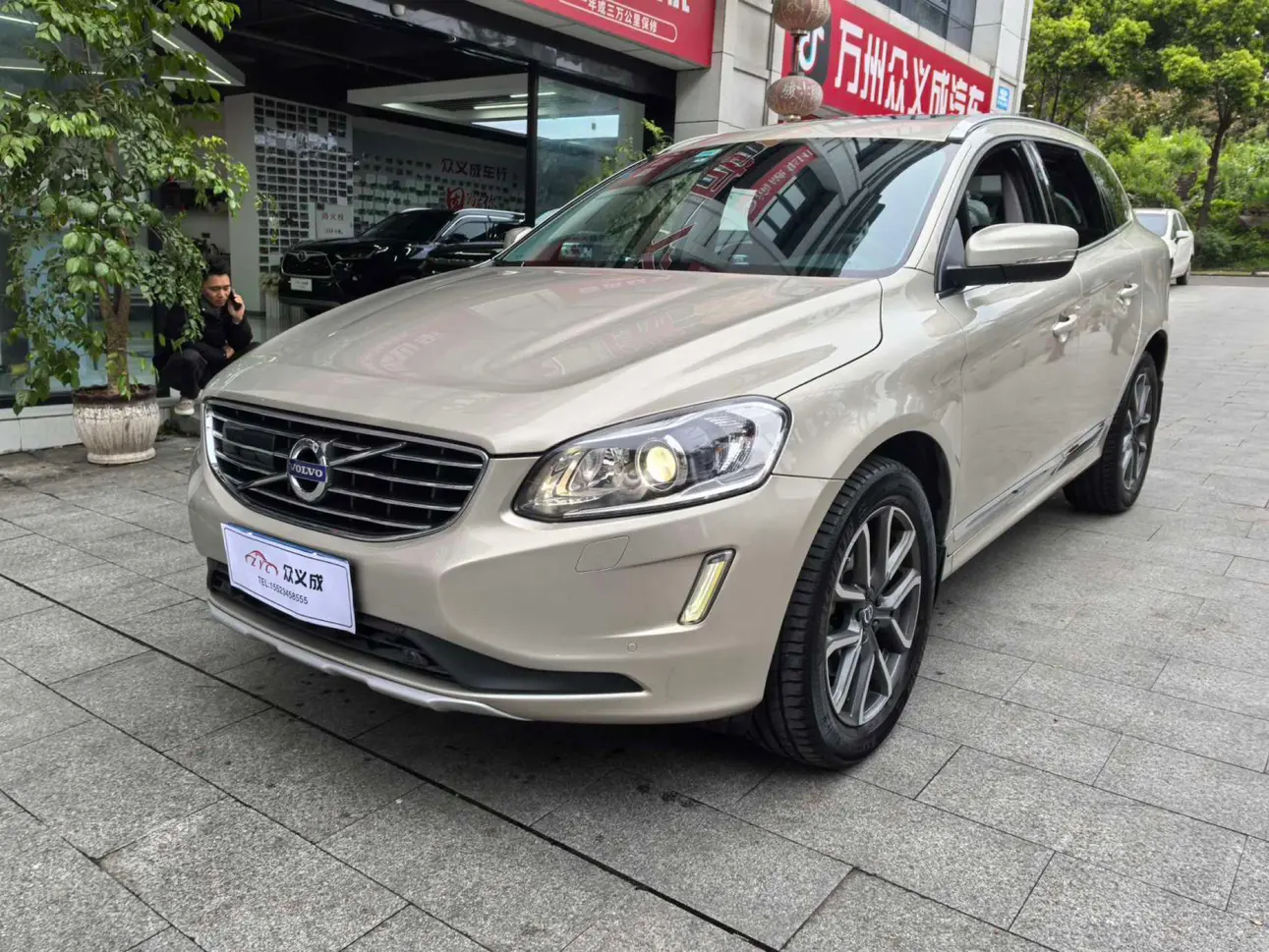 Volvo XC60